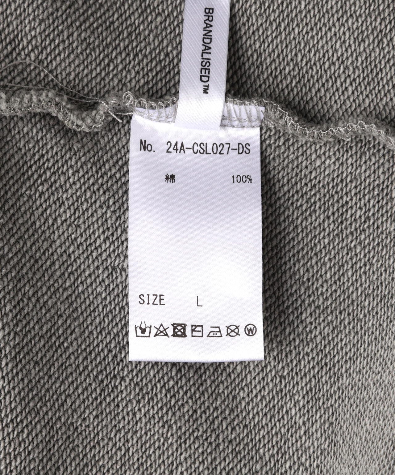 82f4e2df-66e6-59ee-ae35-92bc168e464d_Image