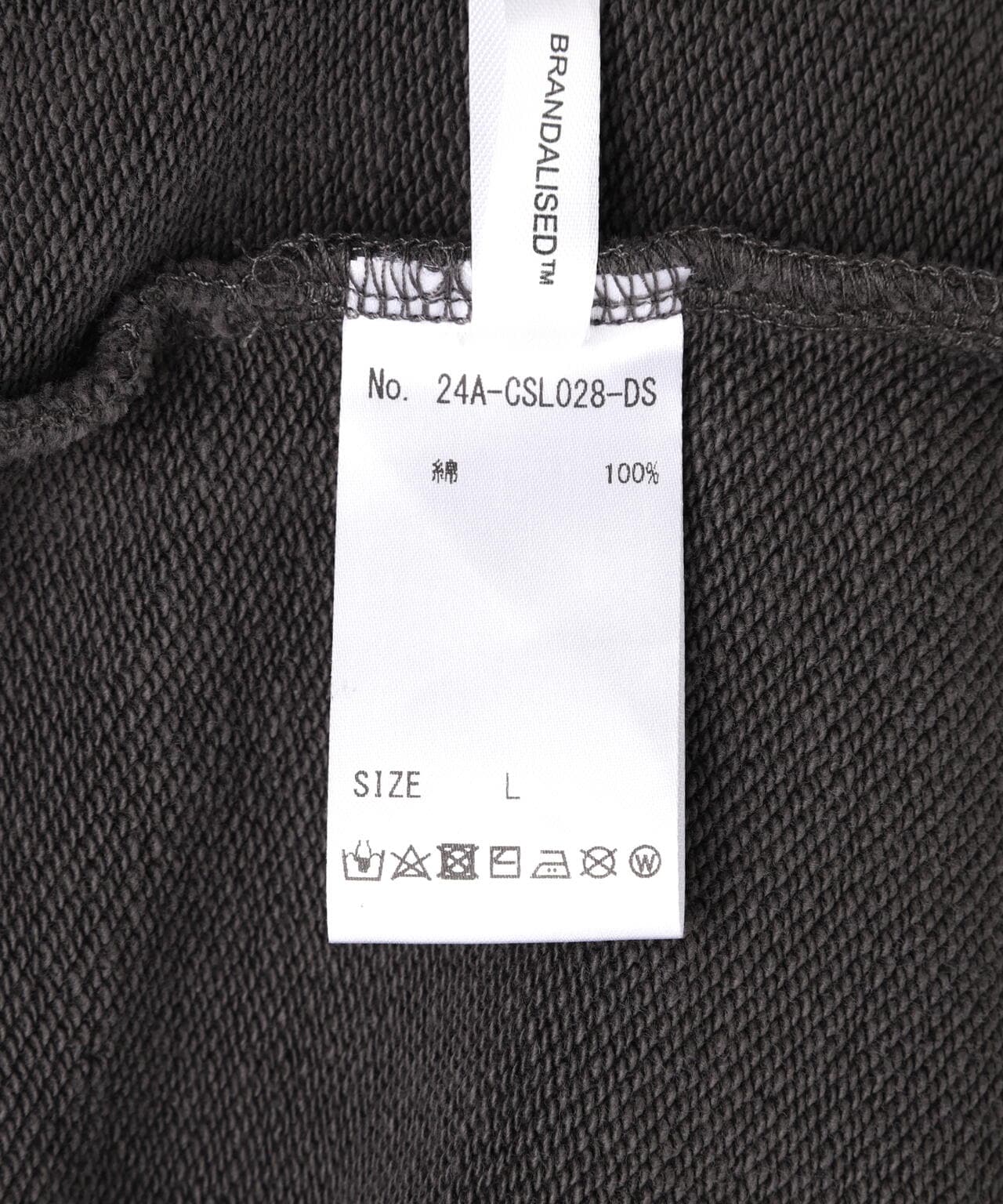 93991be1-e428-5d7f-be9a-cbaf4962ef6b_Image