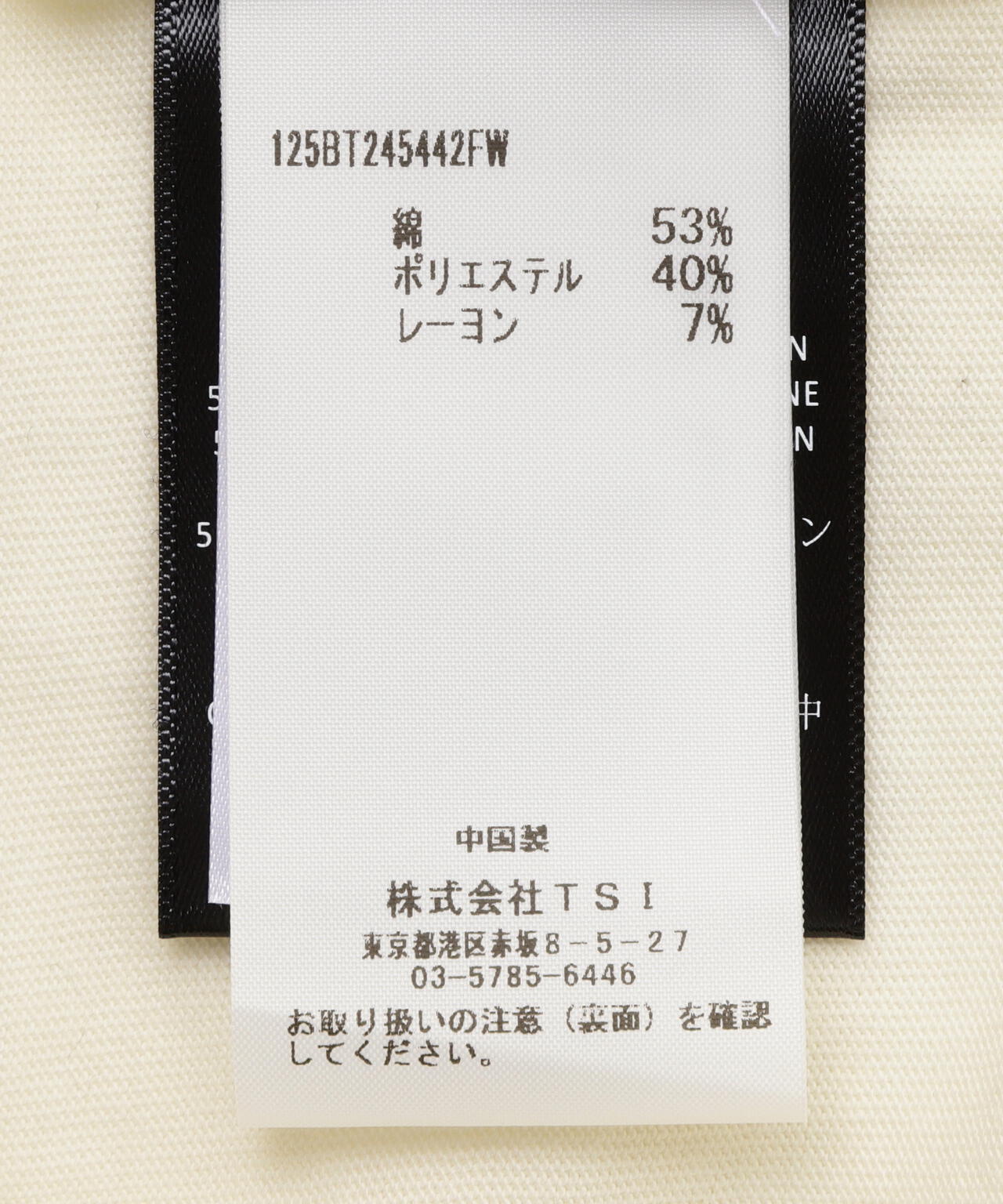 04b90ab9-a581-5454-8585-50f6973dbca9_Image