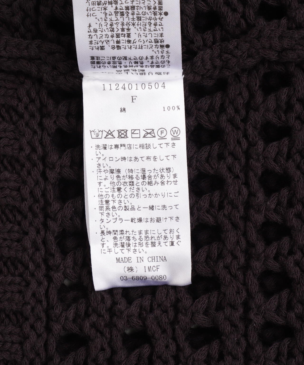 28567899-e877-592b-b1de-273ab1d4227c_Image