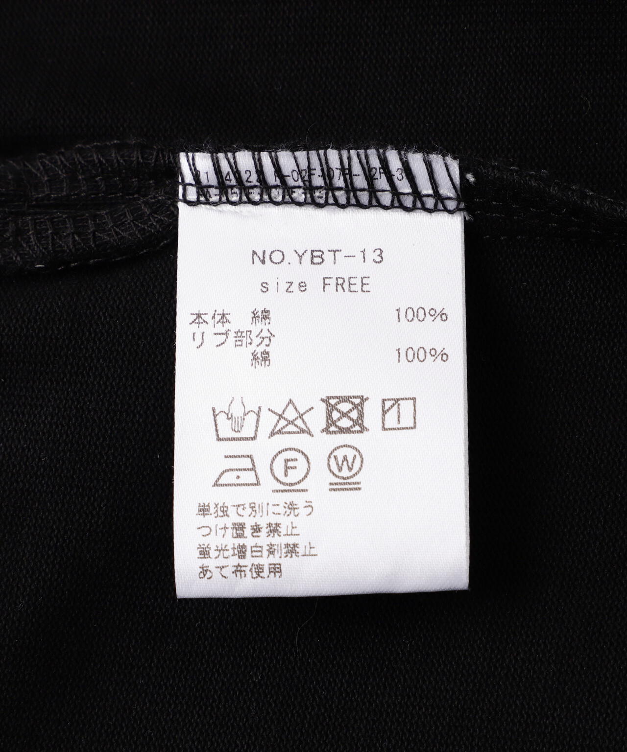 neuron/にゅうろん/オーバーサイズTシャツ