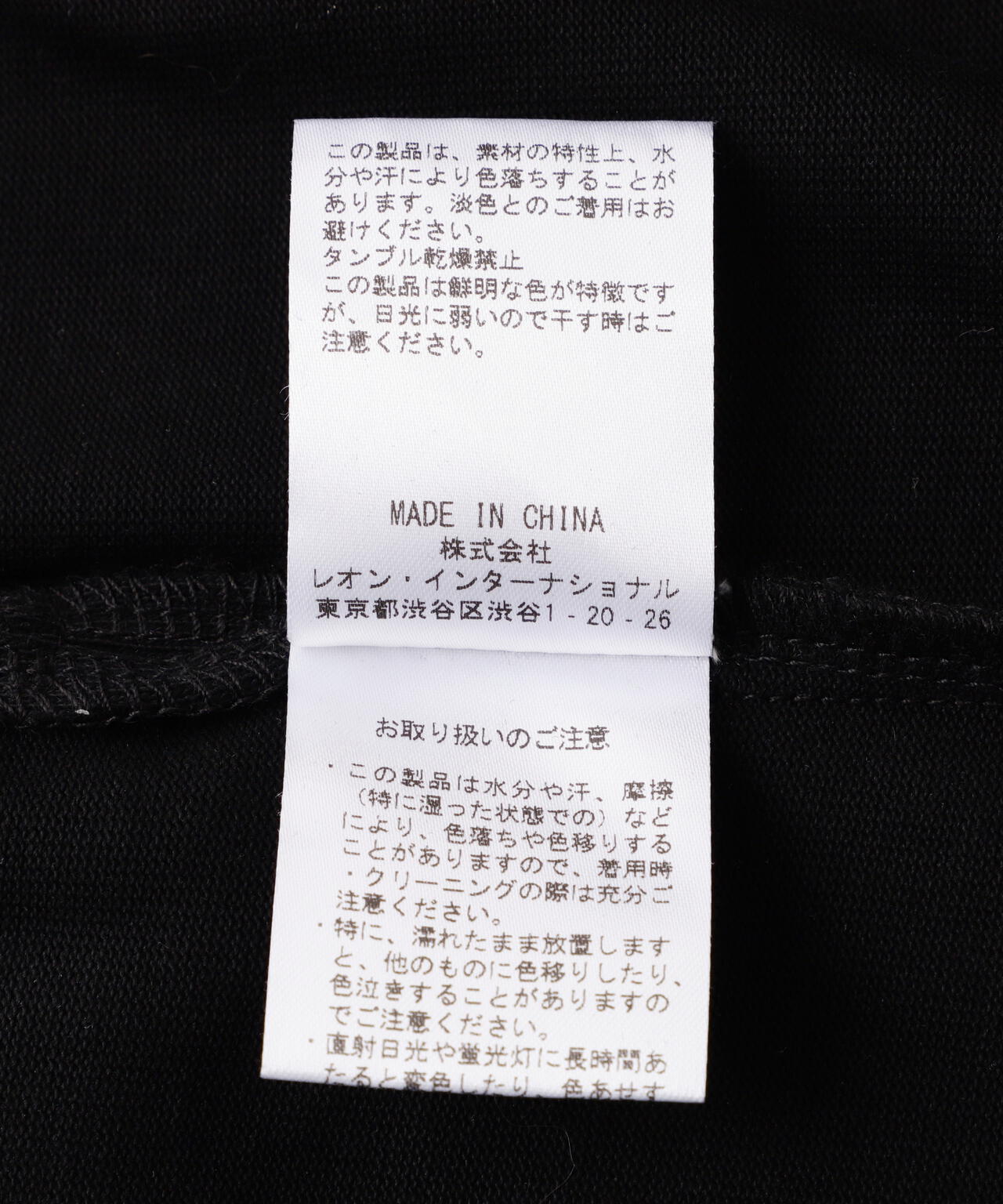 neuron/にゅうろん/オーバーサイズTシャツ