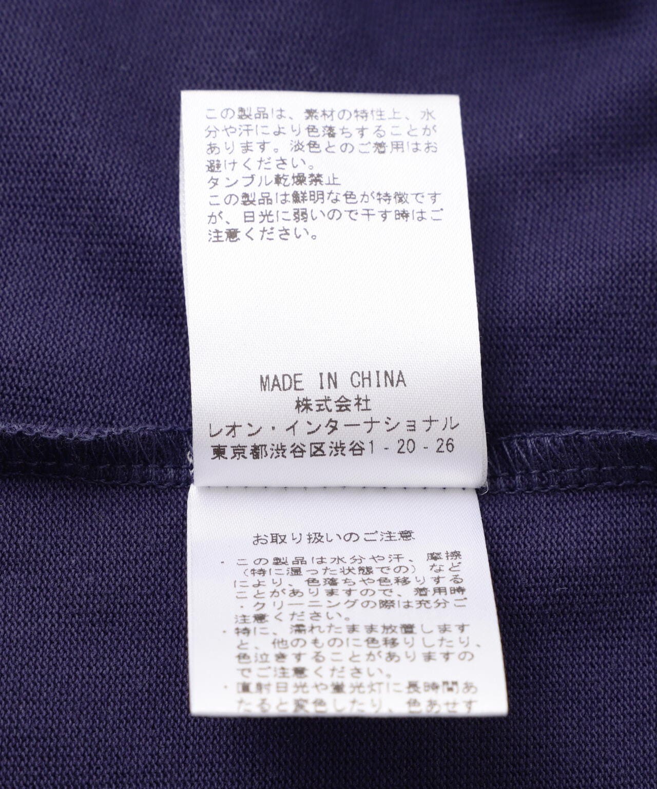 957aaee6-7b2d-5743-8f23-ca4a5235a75f_Image