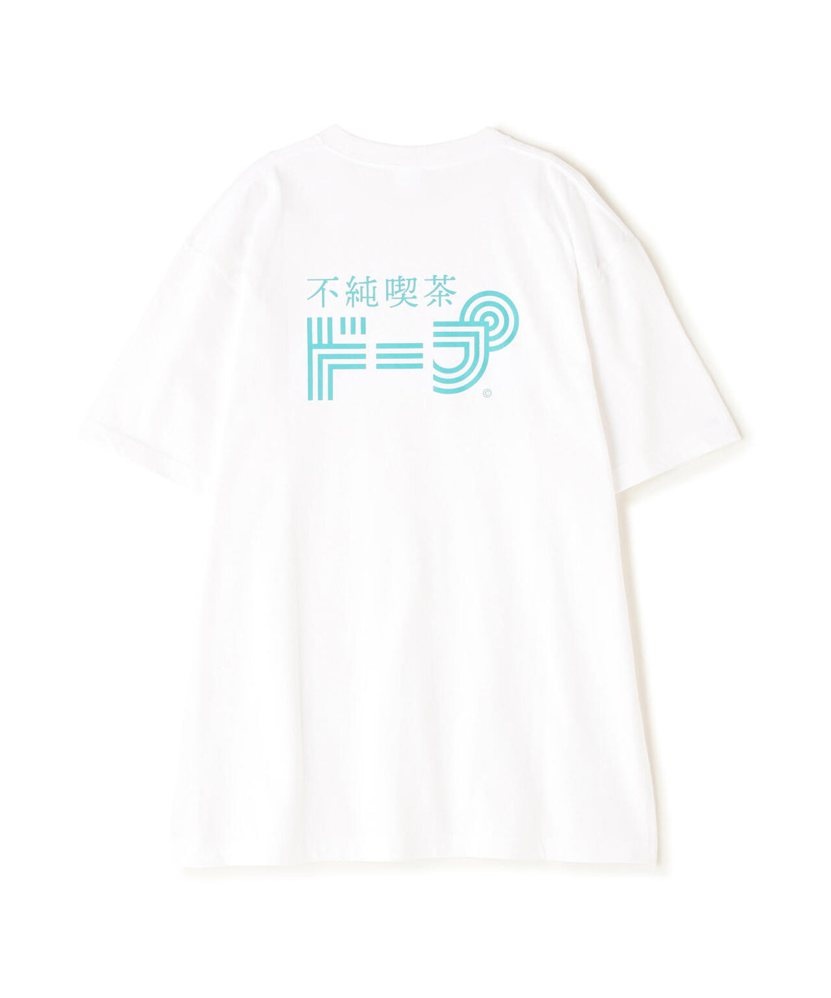 不純喫茶ドープ×小林愛香/不純喫茶ドープ×コバヤシアイカ/グミT