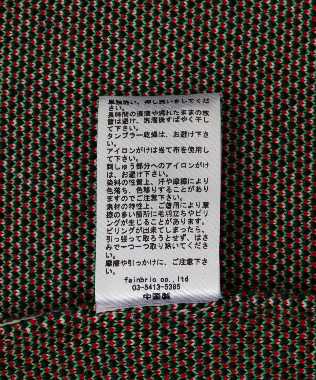 9b1387fc-eab6-5fb0-add6-d6980d29e687_Image