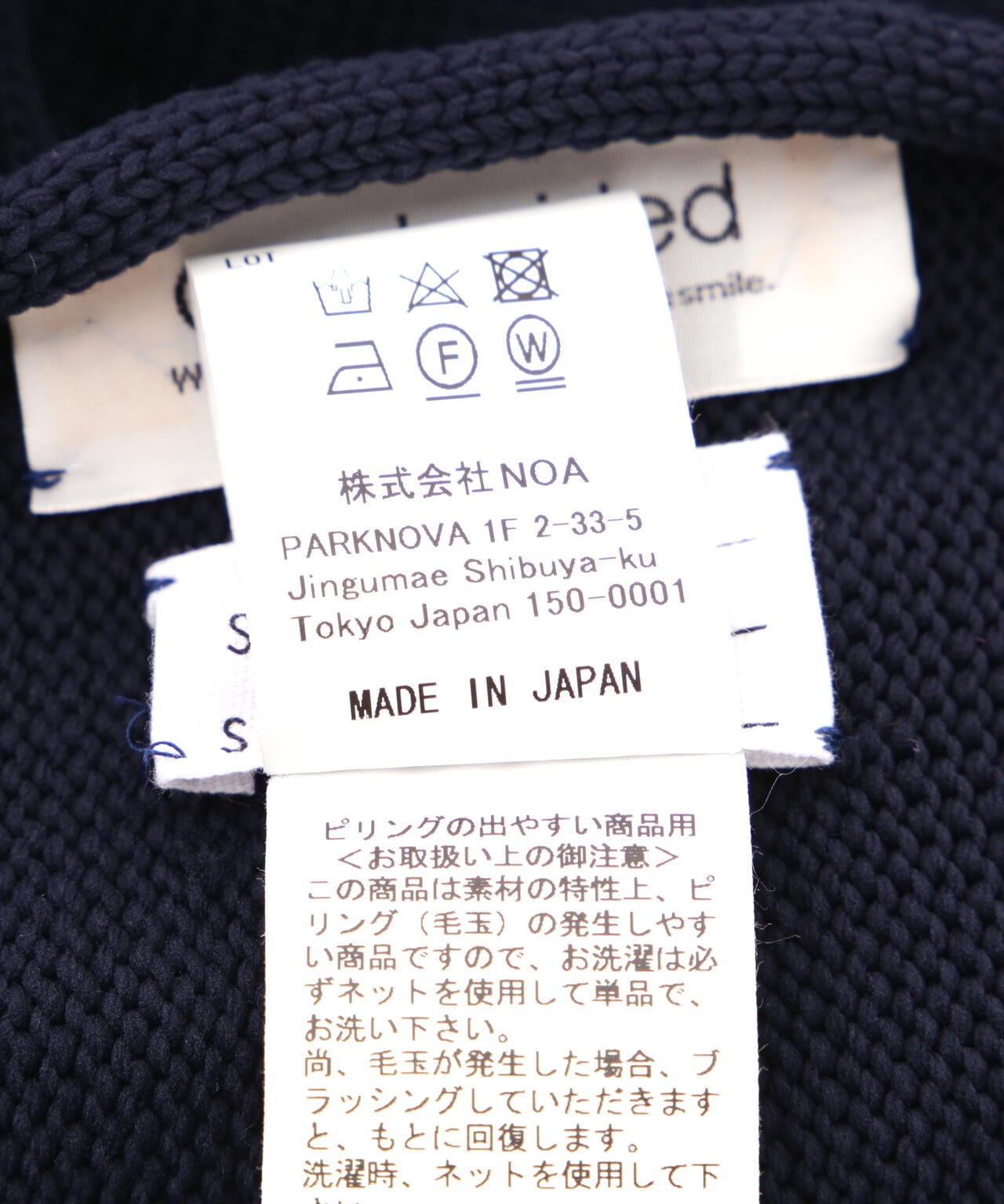 8daf9eee-be99-568b-8bce-36e13404358d_Image