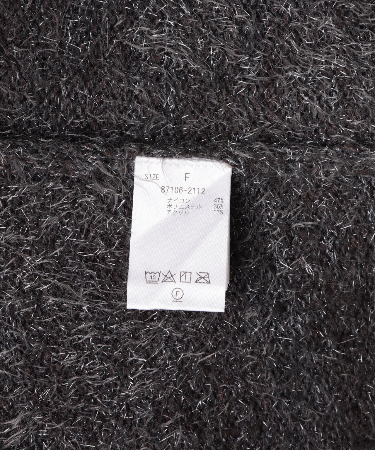 98060bac-f422-5fa6-9eaf-8af6f0f84082_Image