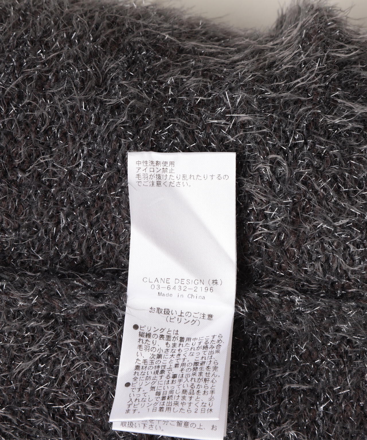 8d8d9d1e-9a2a-51a5-bc01-2d0f0c251760_Image