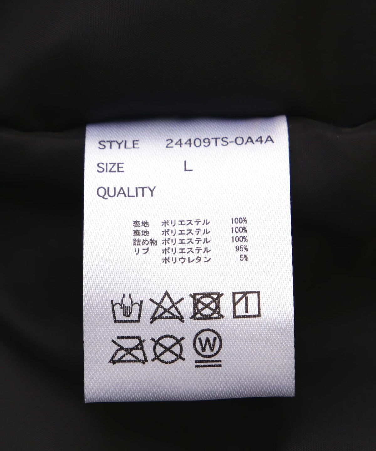 【WEB&DEPOT限定】/A4A/エーフォーエー/MA-1