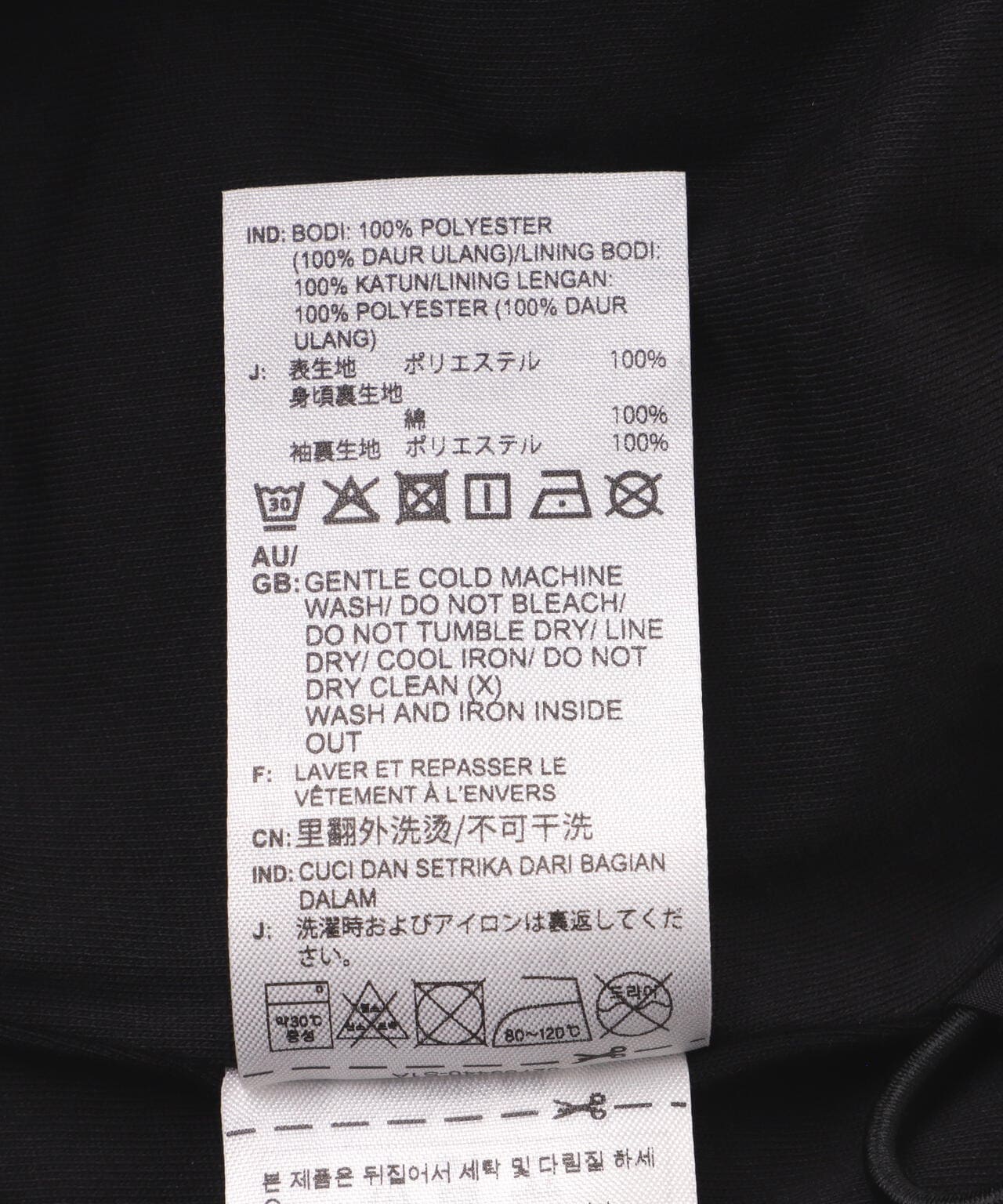 851e0f56-630a-5893-bea3-d167b17336b3_Image