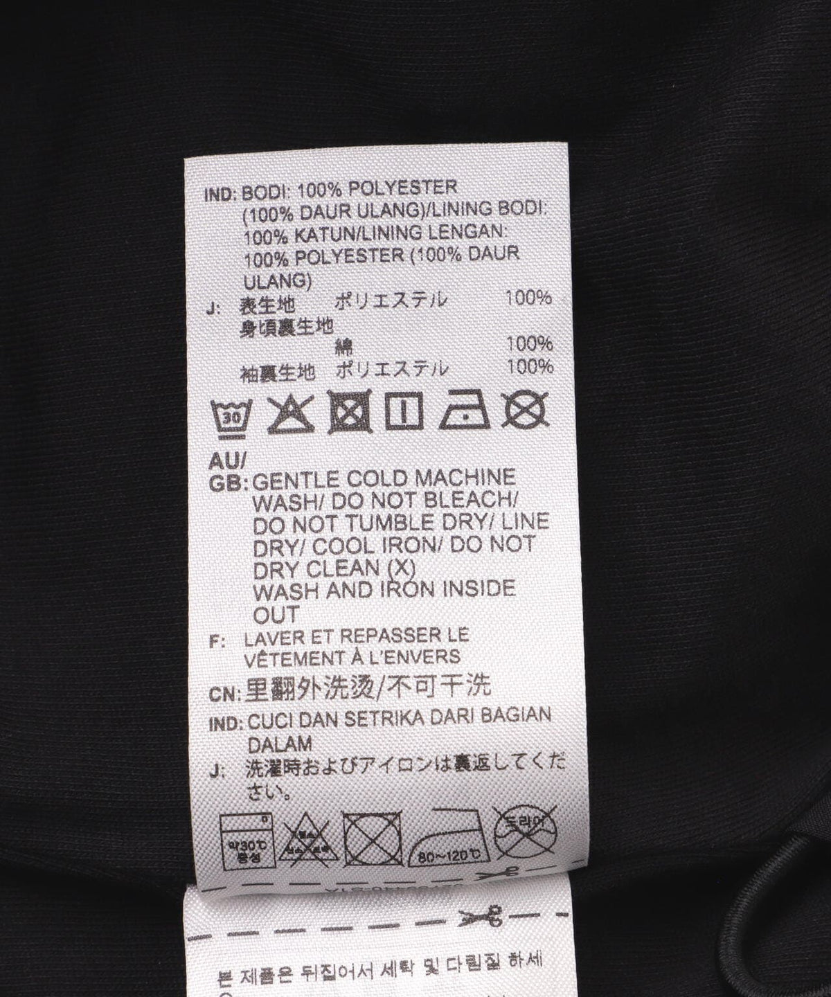 adidas Originals/アディダスオリジナルス/RASANT TT