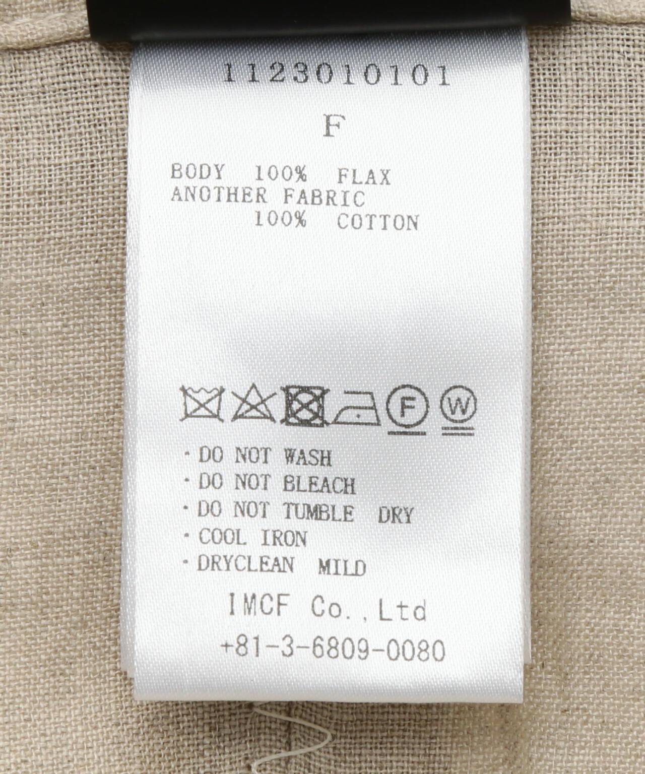 VOLTAGE CONTROL FILTER/ヴォルテージコントロールフィルター/Linen Tielocken Coat