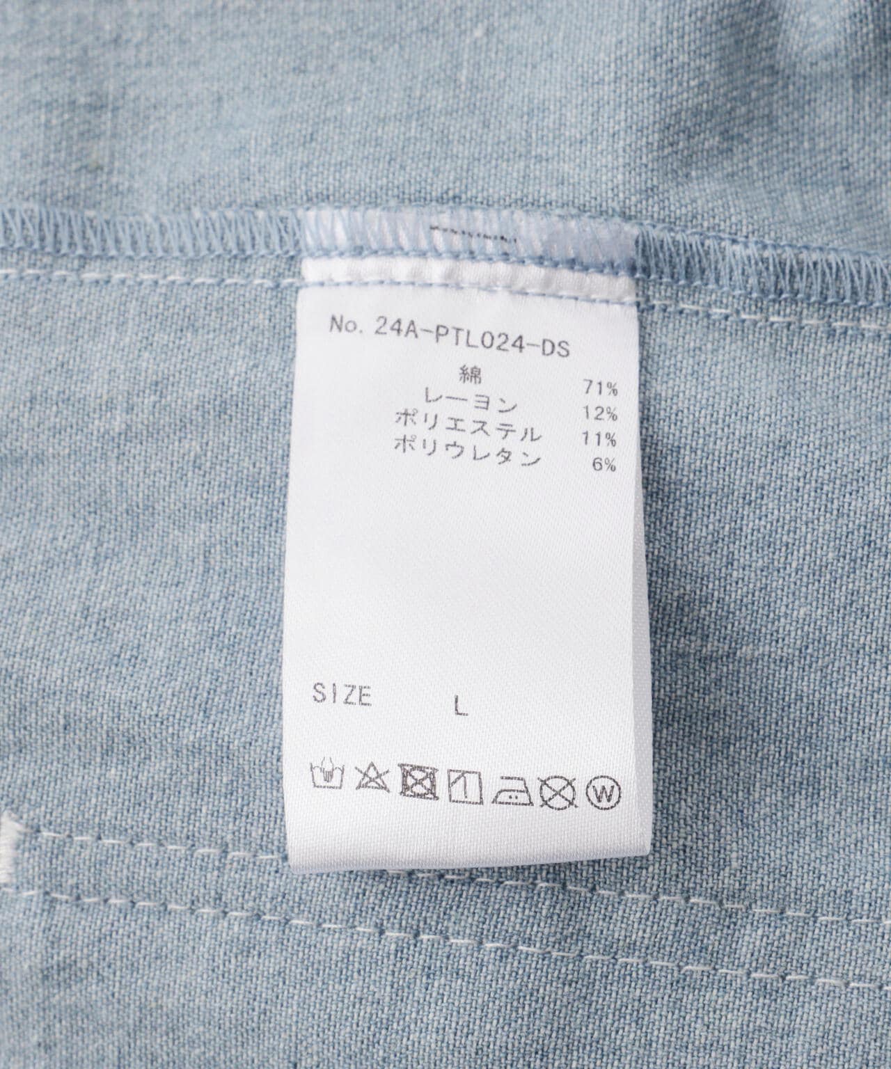 【WEB&DEPOT限定】DankeSchon/ダンケシェーン/MULTI POCKET CARGO