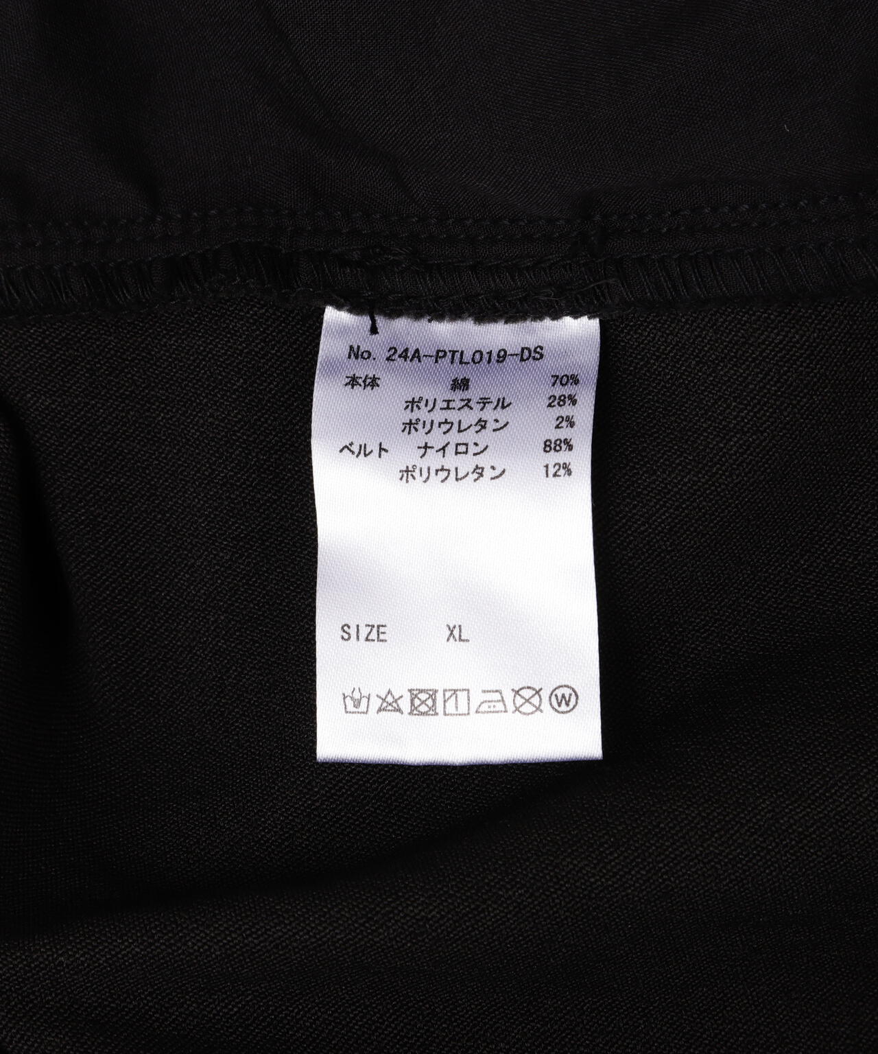 6bfce21a-3c62-589f-b1aa-0dea37d8cc9d_Image