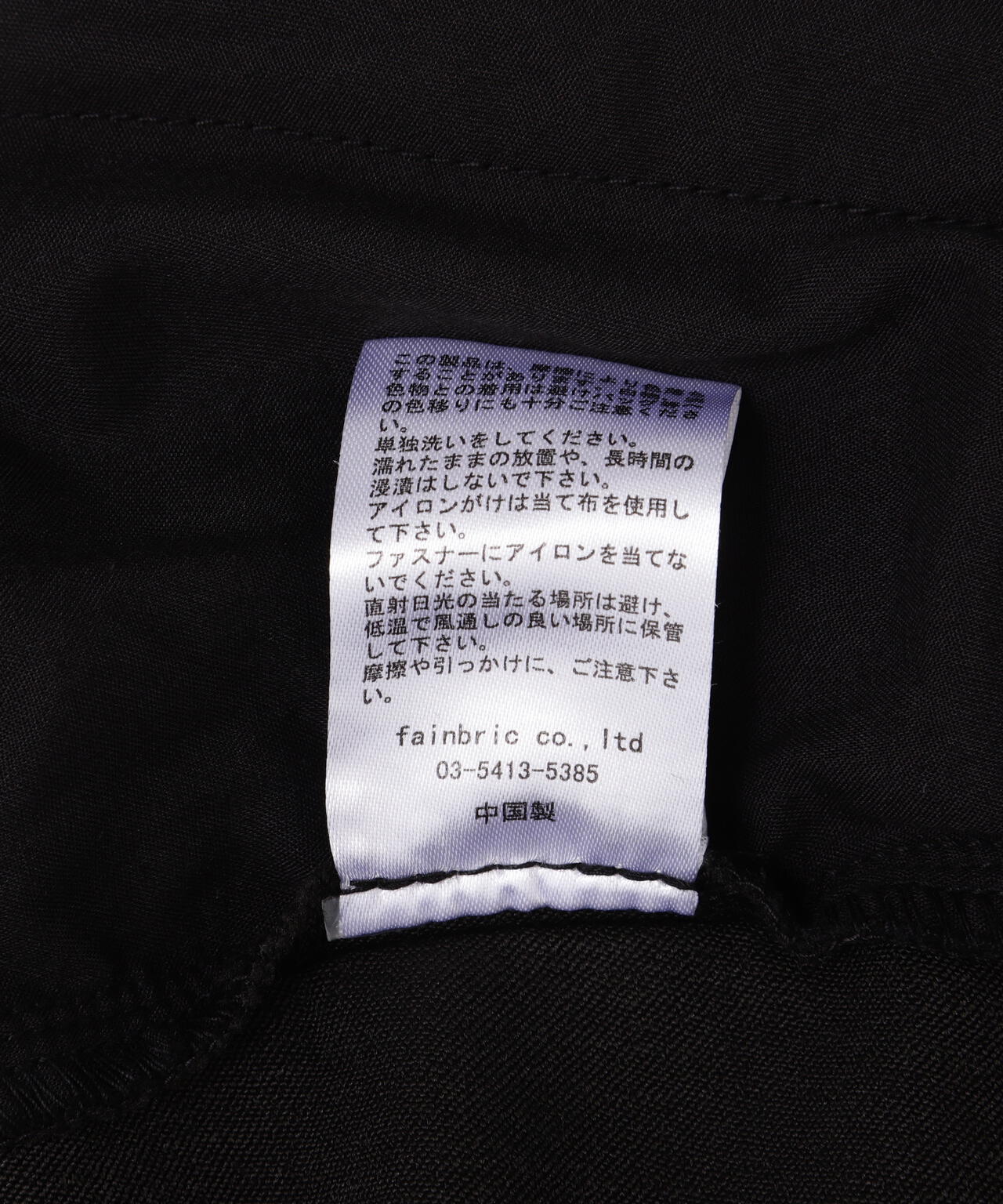 fb38a493-8c98-512a-890d-c9e80fd12958_Image