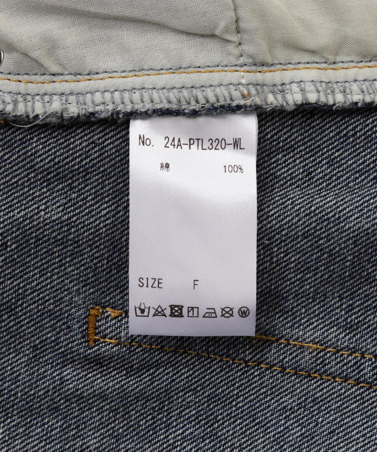 d7e5e358-28d5-5d67-8489-6ae951909fb8_Image