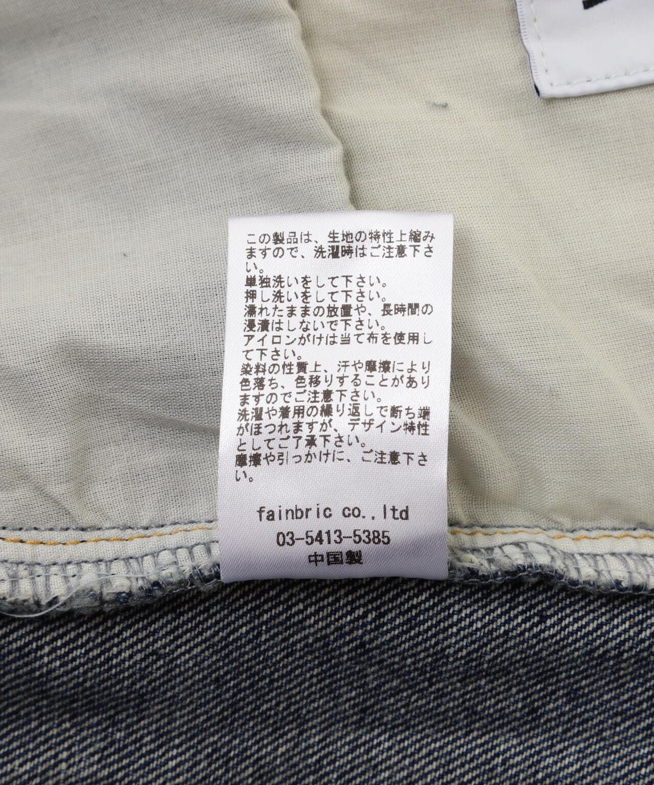 9a7cd640-0b3f-5524-9e6f-6e990cb088b9_Image