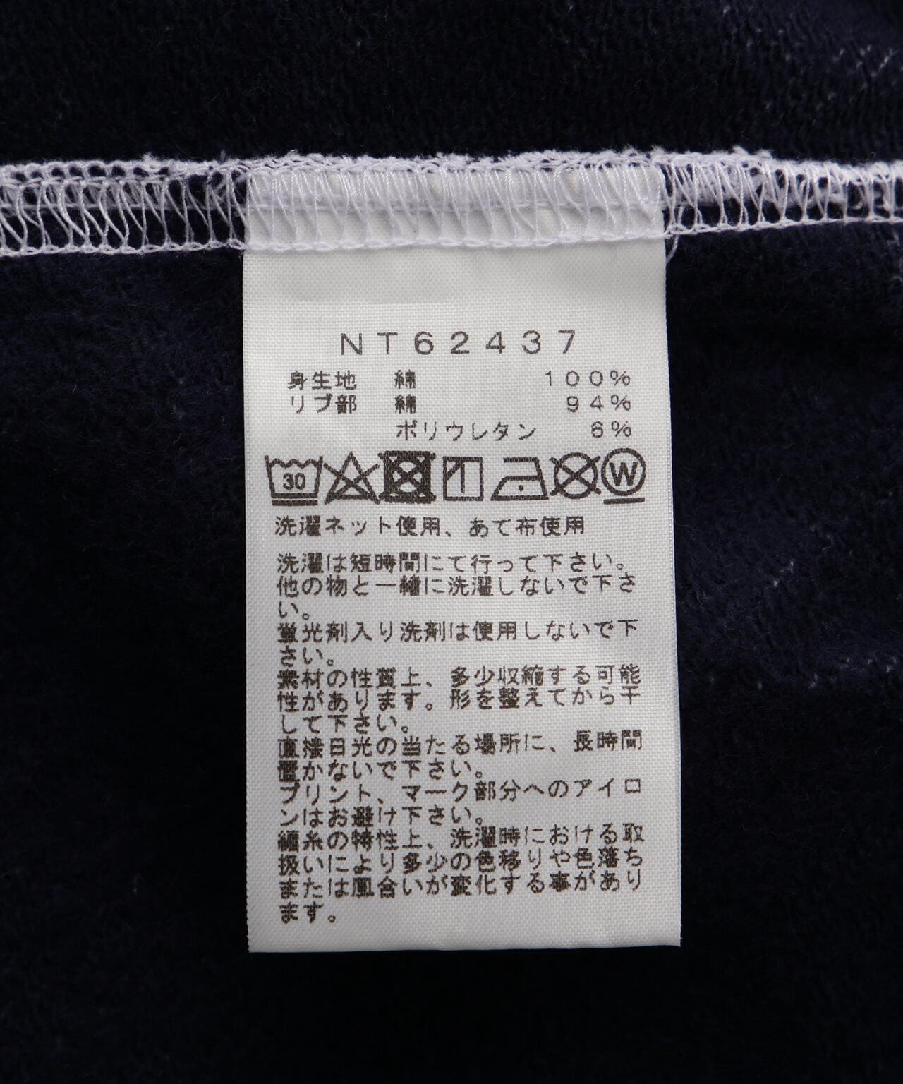 a72cf743-d3a9-5c0f-8116-cd74d4be2f4f_Image