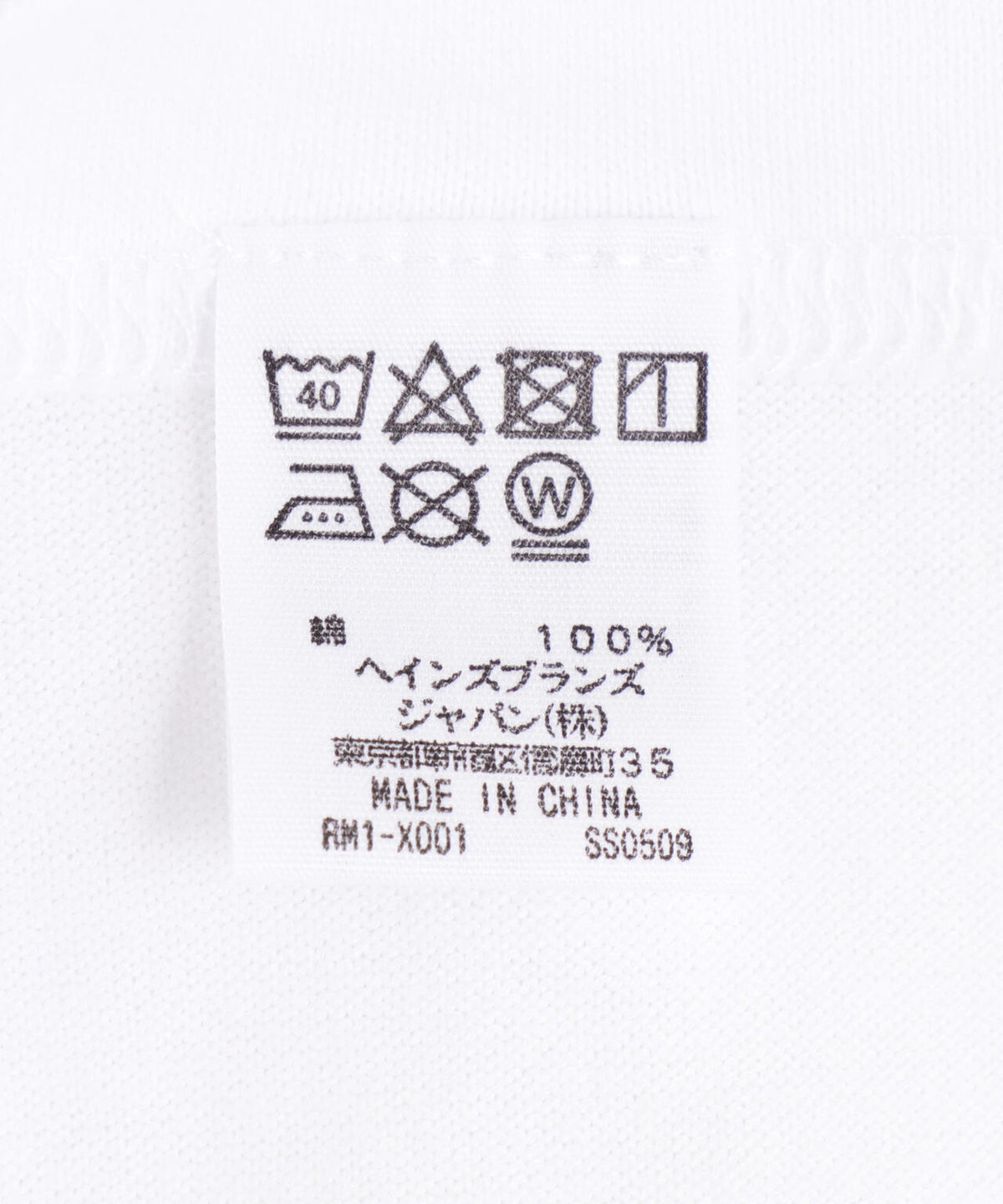 POLO RALPH LAUREN/ポロラルフローレン/クラシックフィット クルーネックアンダーシャツ