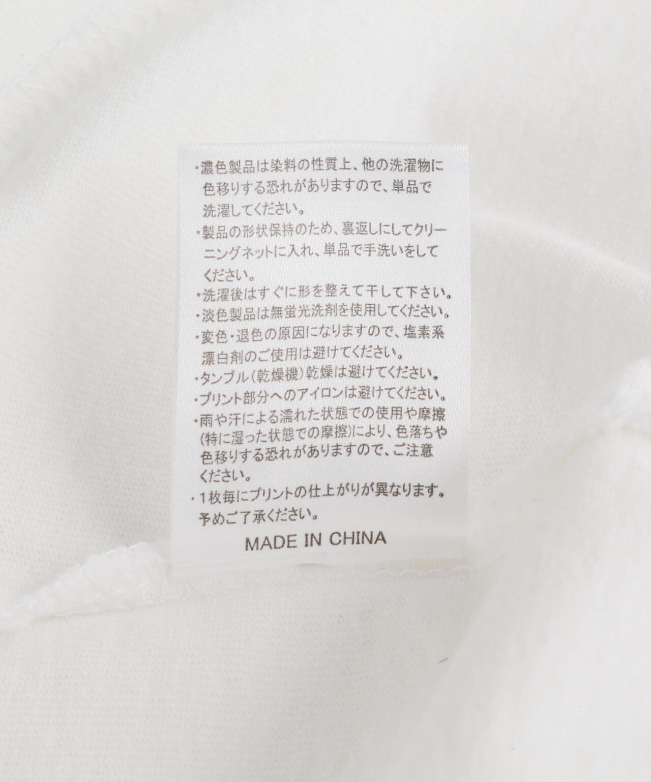 SEE YOU YESTERDAY/シーユーイエスタディ/everyone's T-Shirt