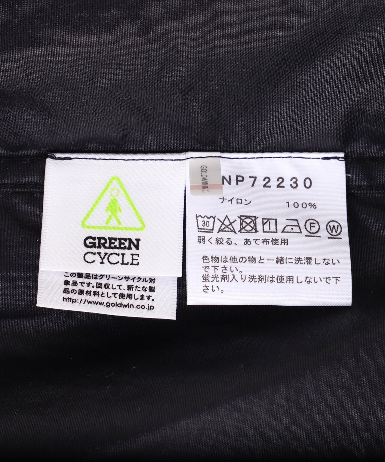 005283ae-25fa-5b56-8c04-67c2b622f9cc_Image