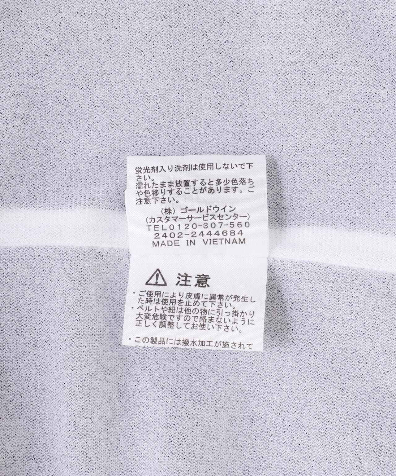 f48fc610-8797-50e7-8bfa-51667383b964_Image