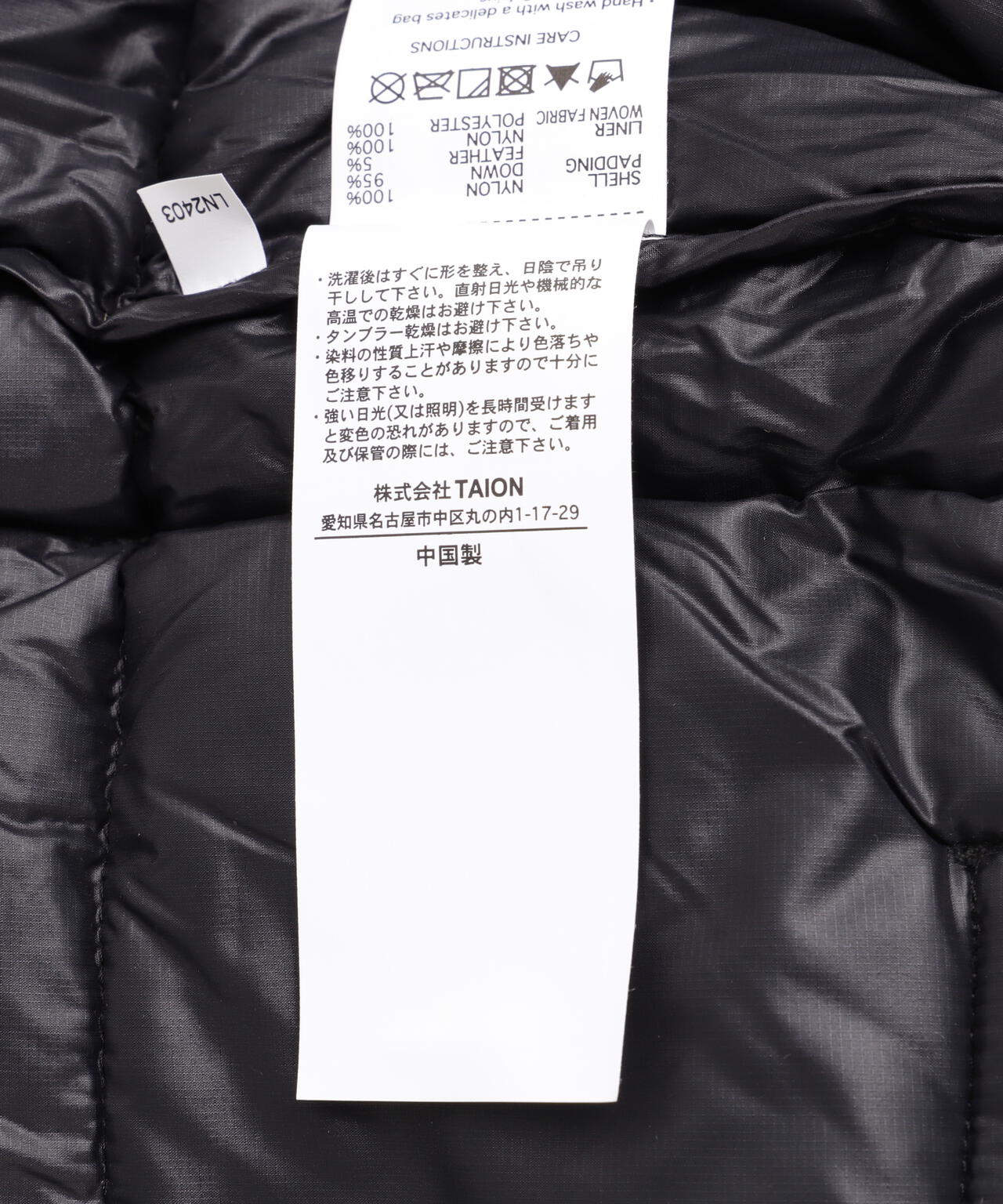 efb78bd8-aee3-55b0-9d75-33b3526b4600_Image