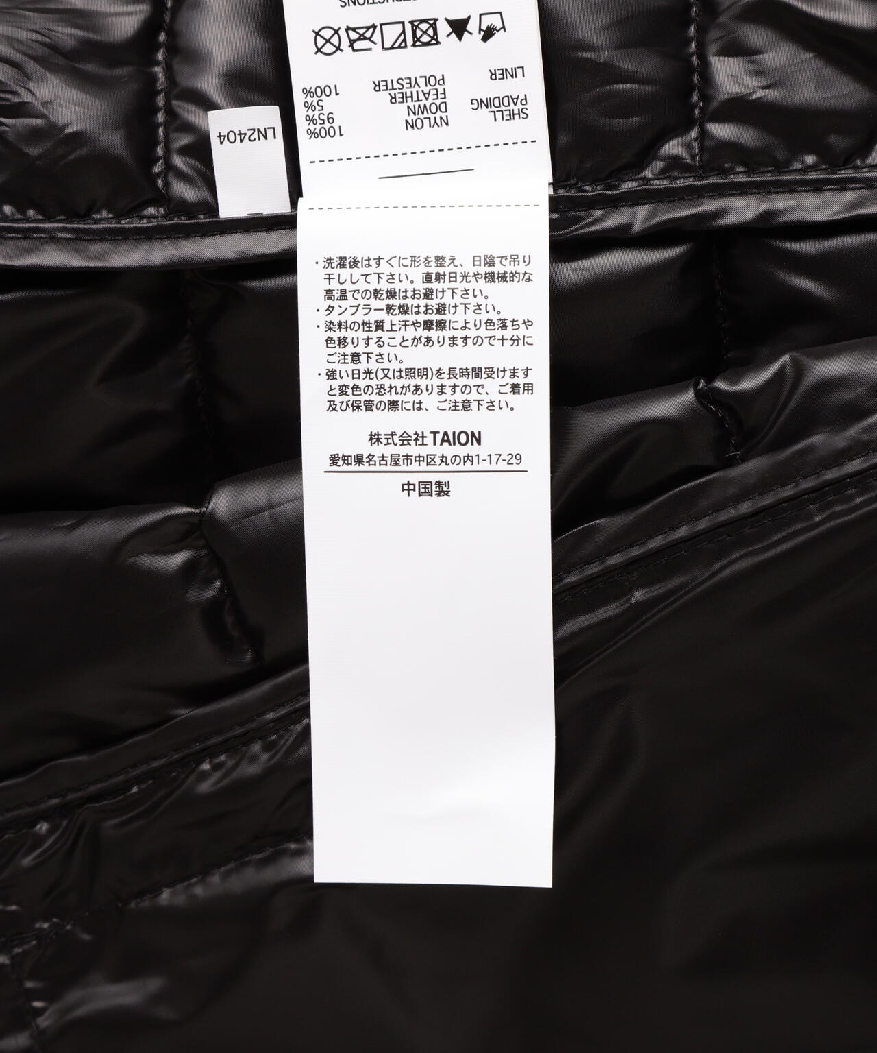 dcb060b7-03e0-5b39-a66d-a9ab078471c5_Image