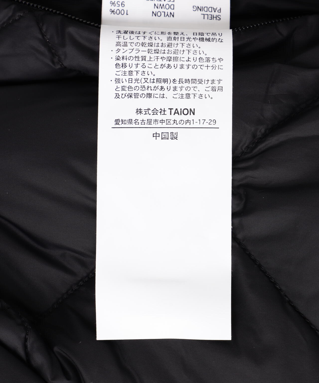 20e81d65-d1fc-5f72-884b-74fdfbfe0dc9_Image