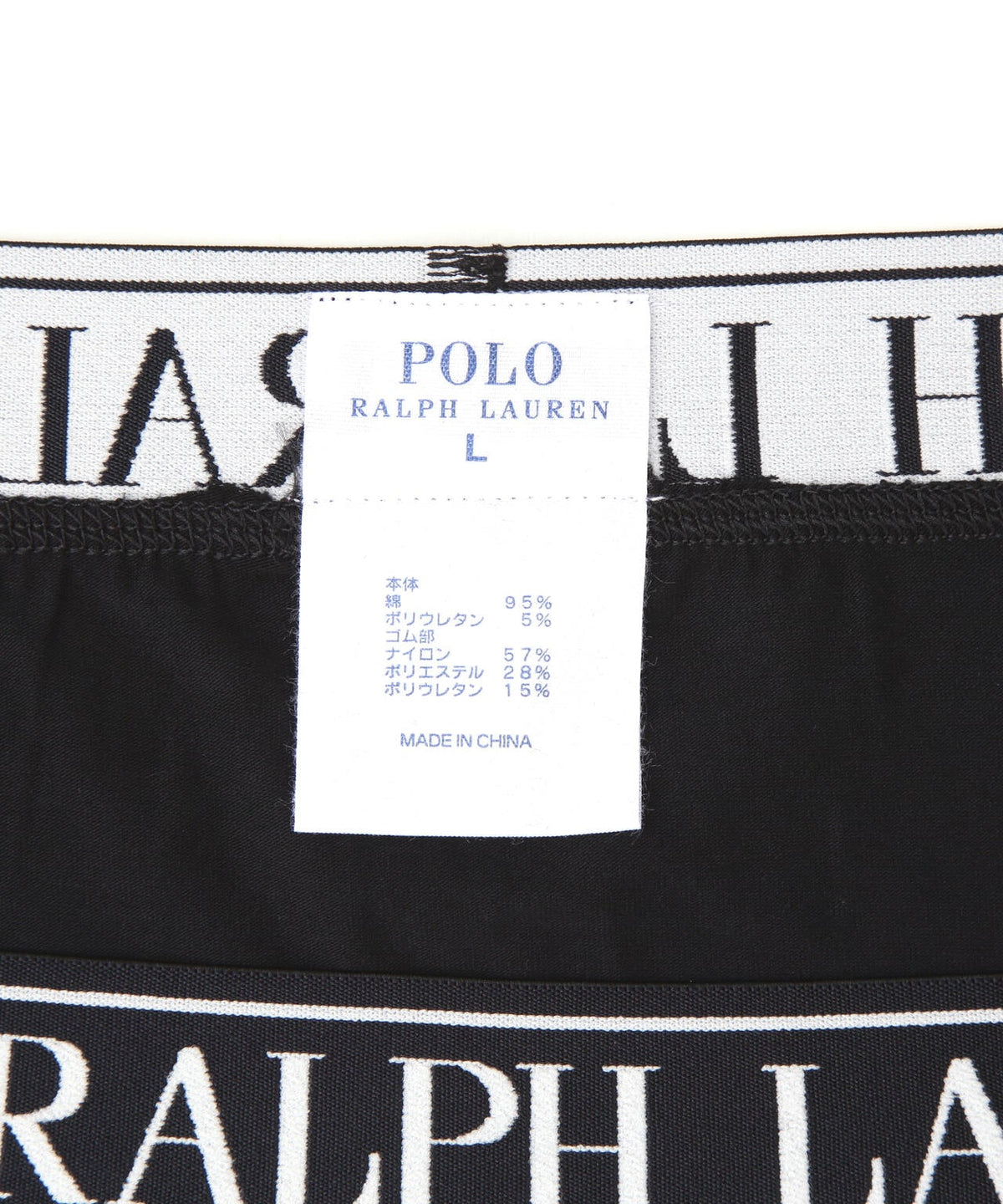 POLO RALPH LAUREN/ポロラルフローレン/ROBE BEAR EMBROIDERY BOXER BRIEF