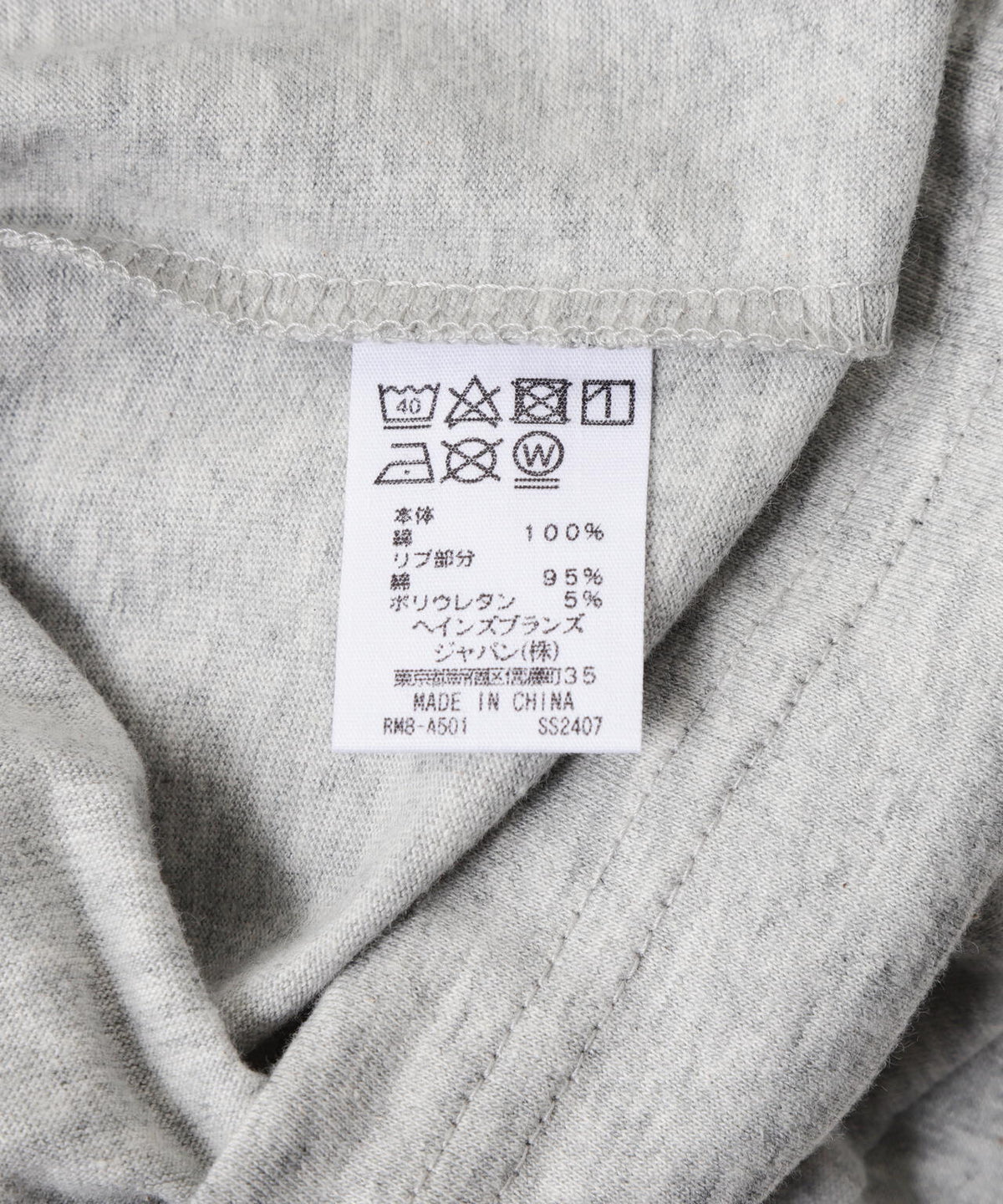 POLO RALPH LAUREN/ポロラルフローレン/ROBE BEAR SLEEPWEAR SET