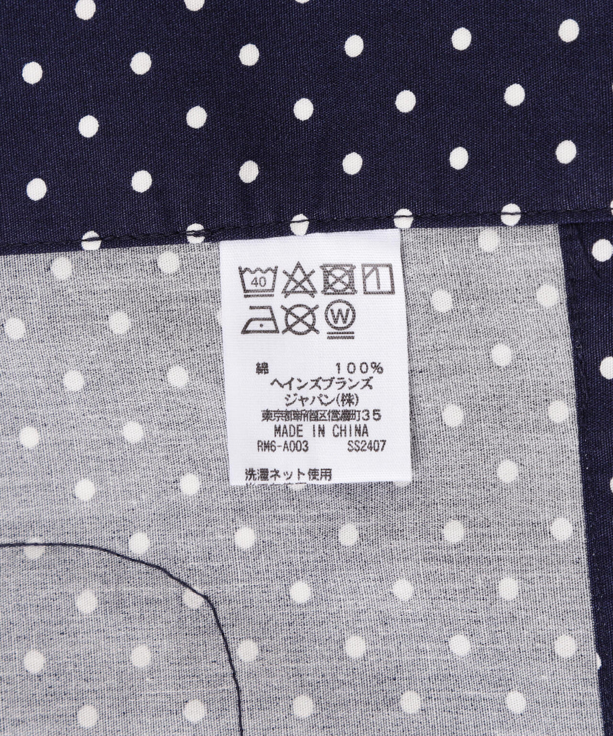 POLO RALPH LAUREN/ポロラルフローレン/PIN DOT PRINTED PAJAMA