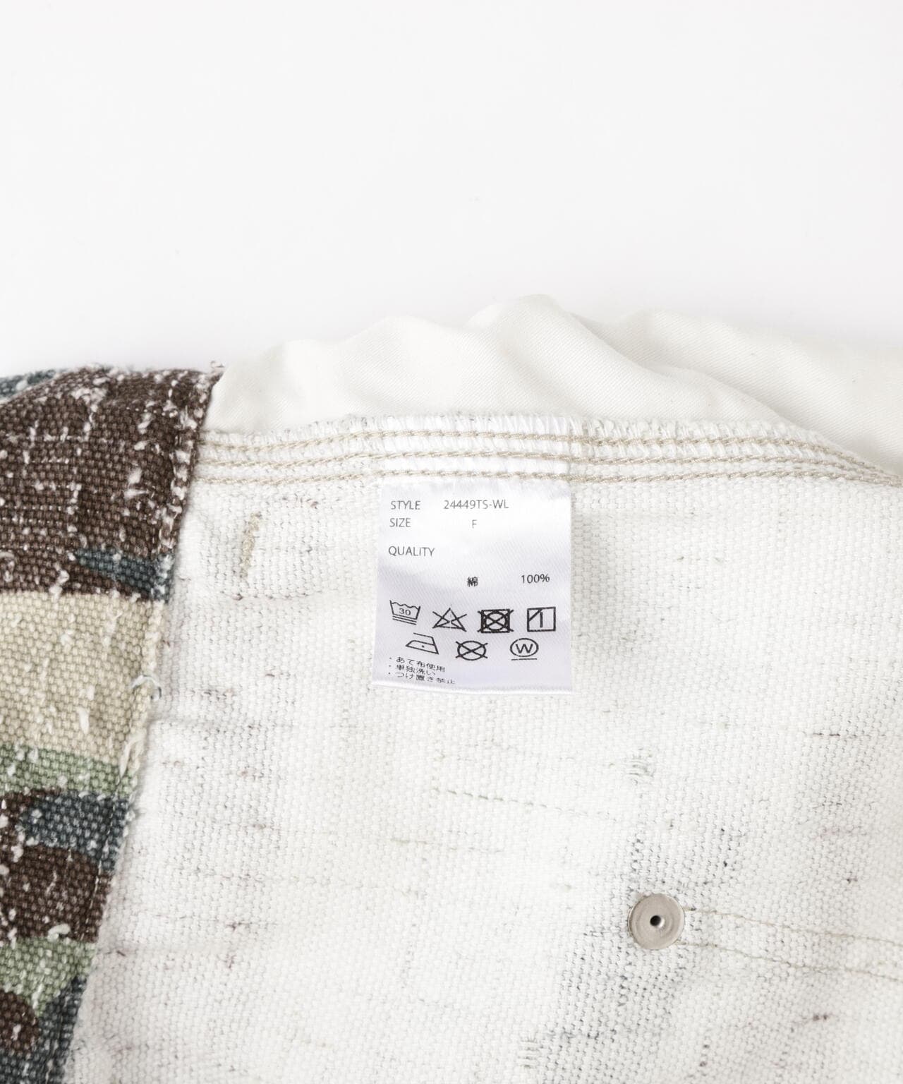 c202f1d3-d532-5f6b-984d-fb9082cf0a66_Image