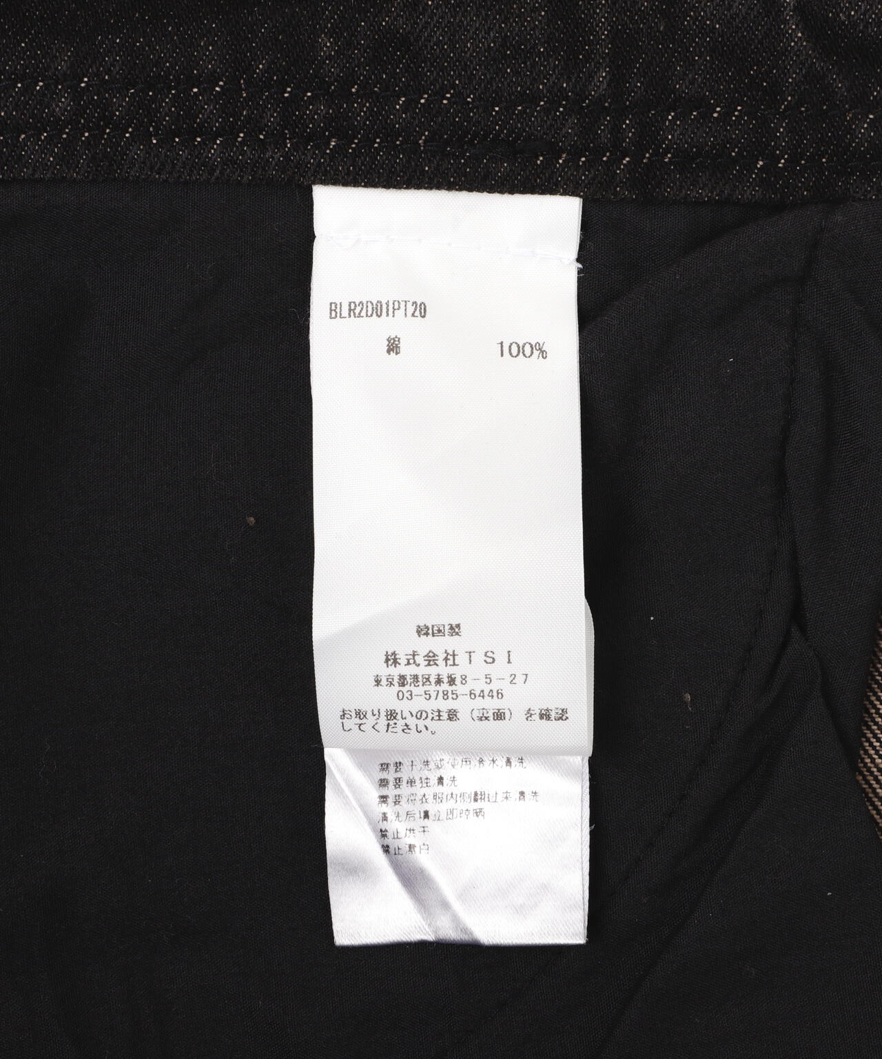 775b0ba1-192b-5ddb-a3a6-79d4e786ac8c_Image