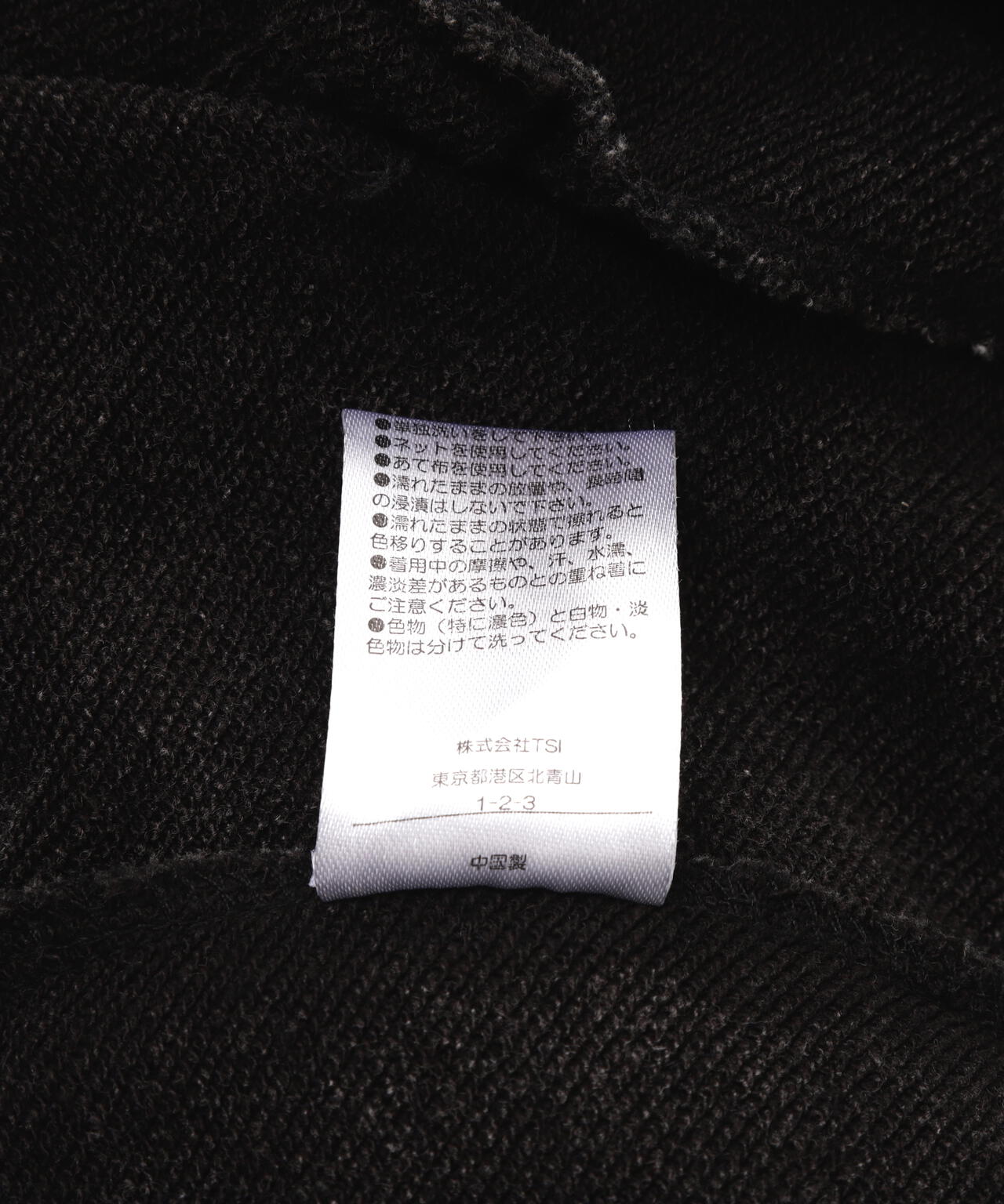 f7de5174-f4ba-5669-970a-3145dccca984_Image