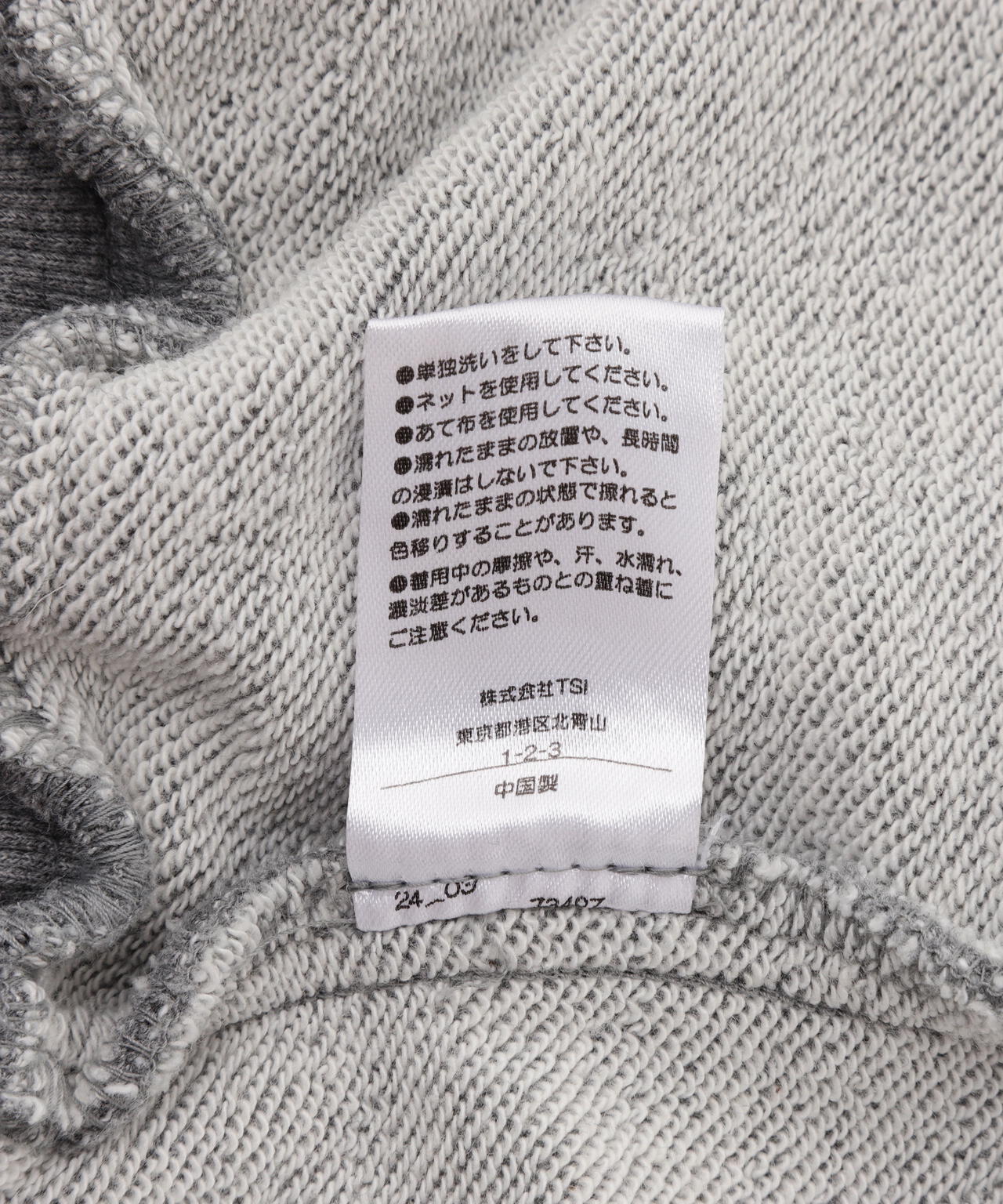 7518201c-f82d-559d-96c9-c18a836307cb_Image