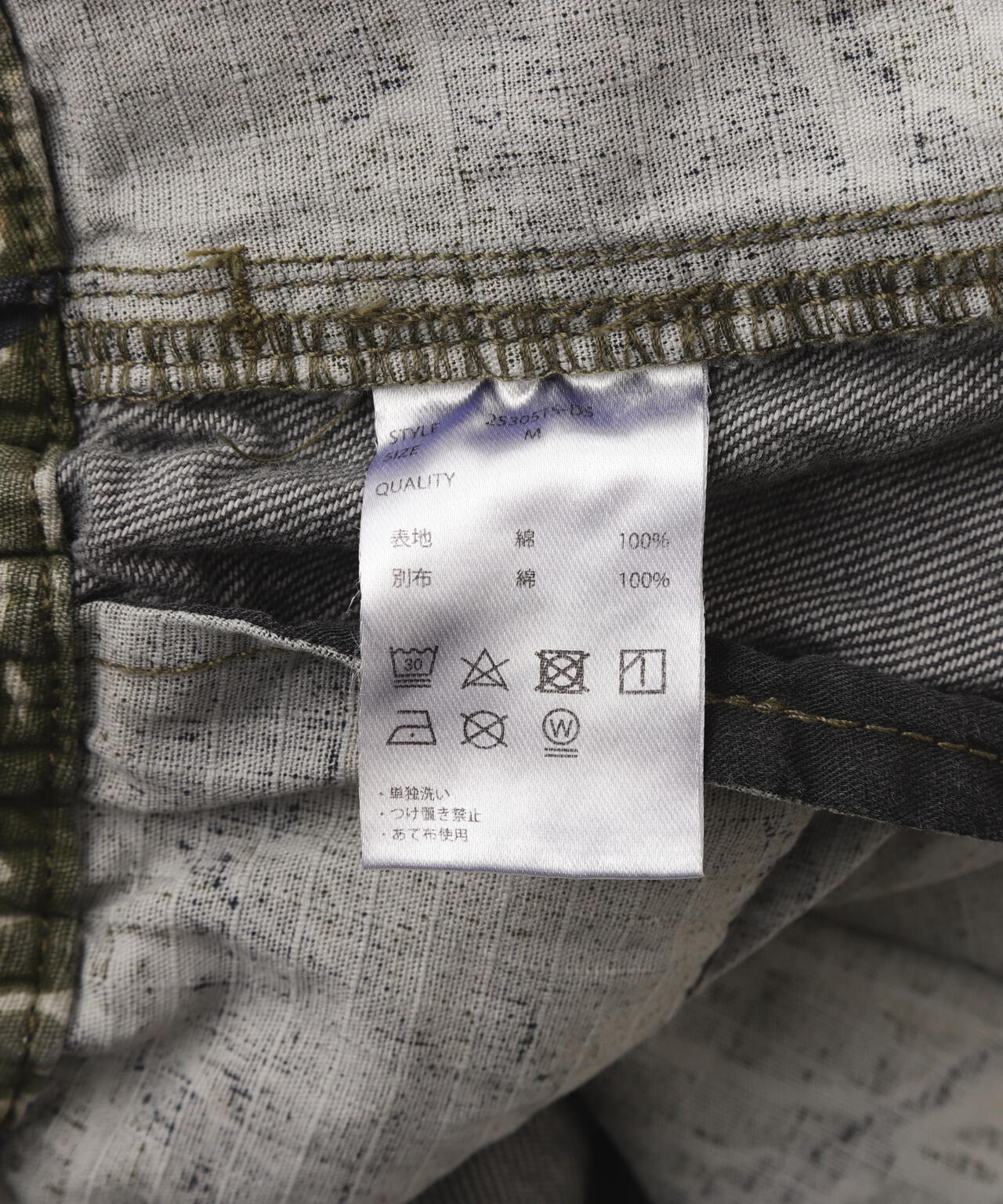 a1fc9a8d-6555-533f-a838-99642378780b_Image