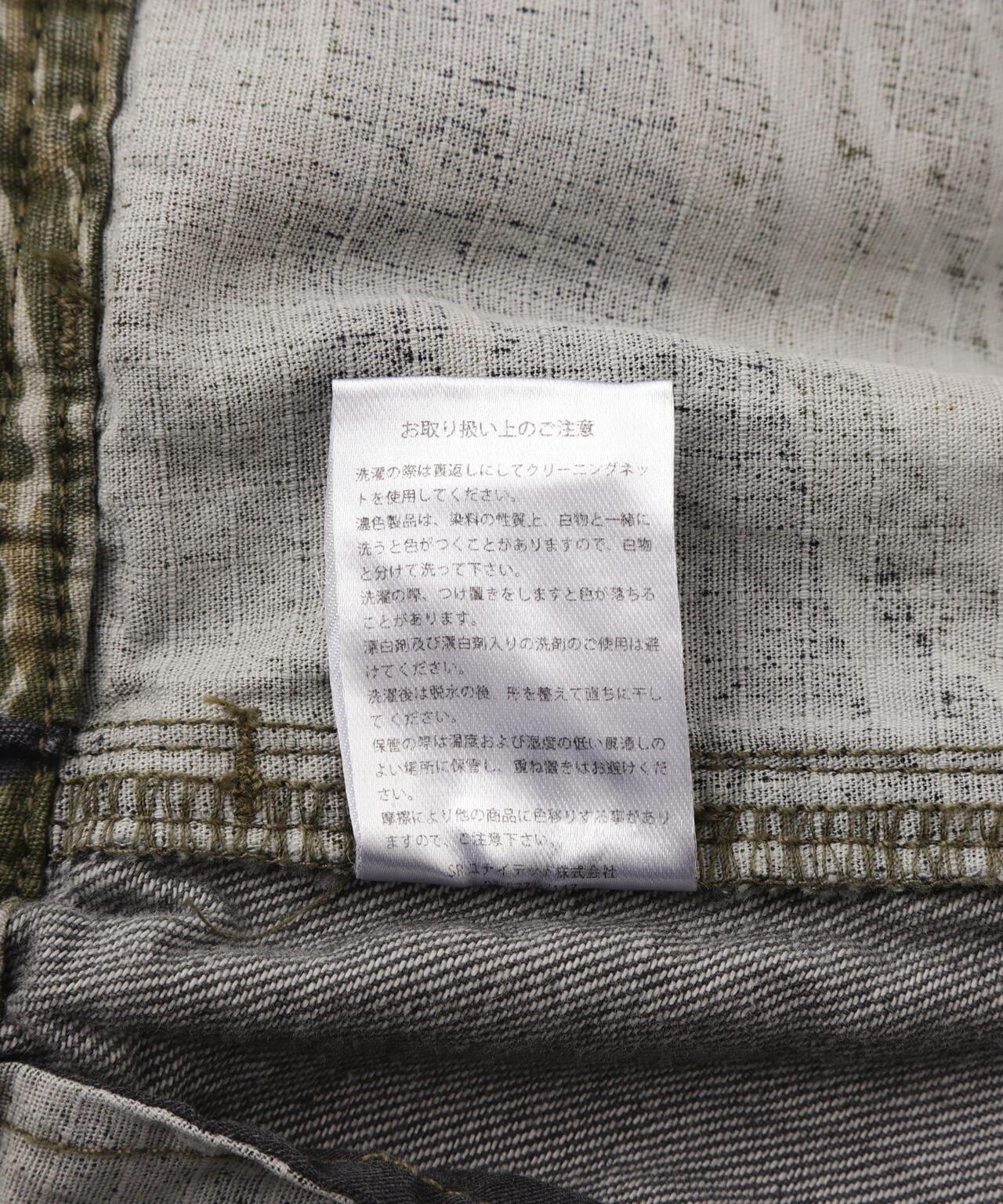 ecb9ece4-8ff1-5da1-a476-d0f74136aaa6_Image