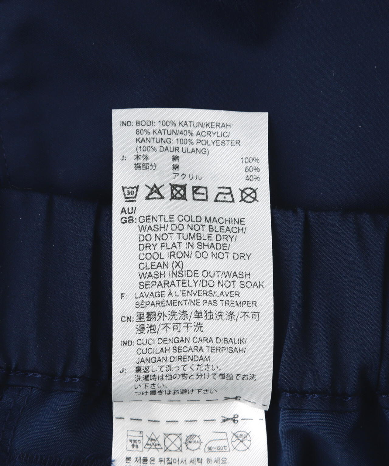 adidas Originals×CLOT/アディダスオリジナルス×クロット/WVN SHORTS