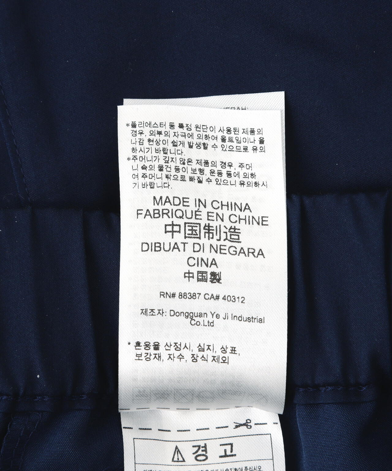 47fc5dab-e9f5-5355-b81b-5c0403794fde_Image