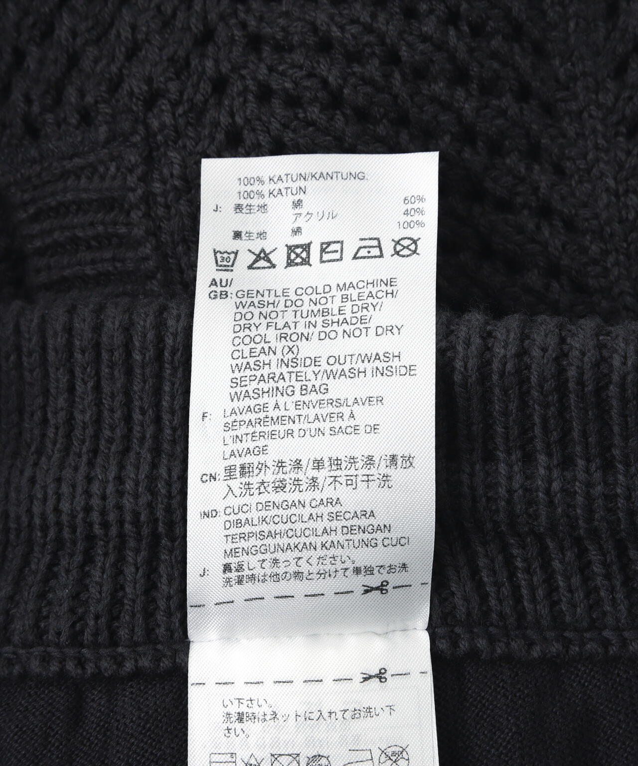 adidas Originals×CLOT/アディダスオリジナルス×クロット/KNIT SHORTS