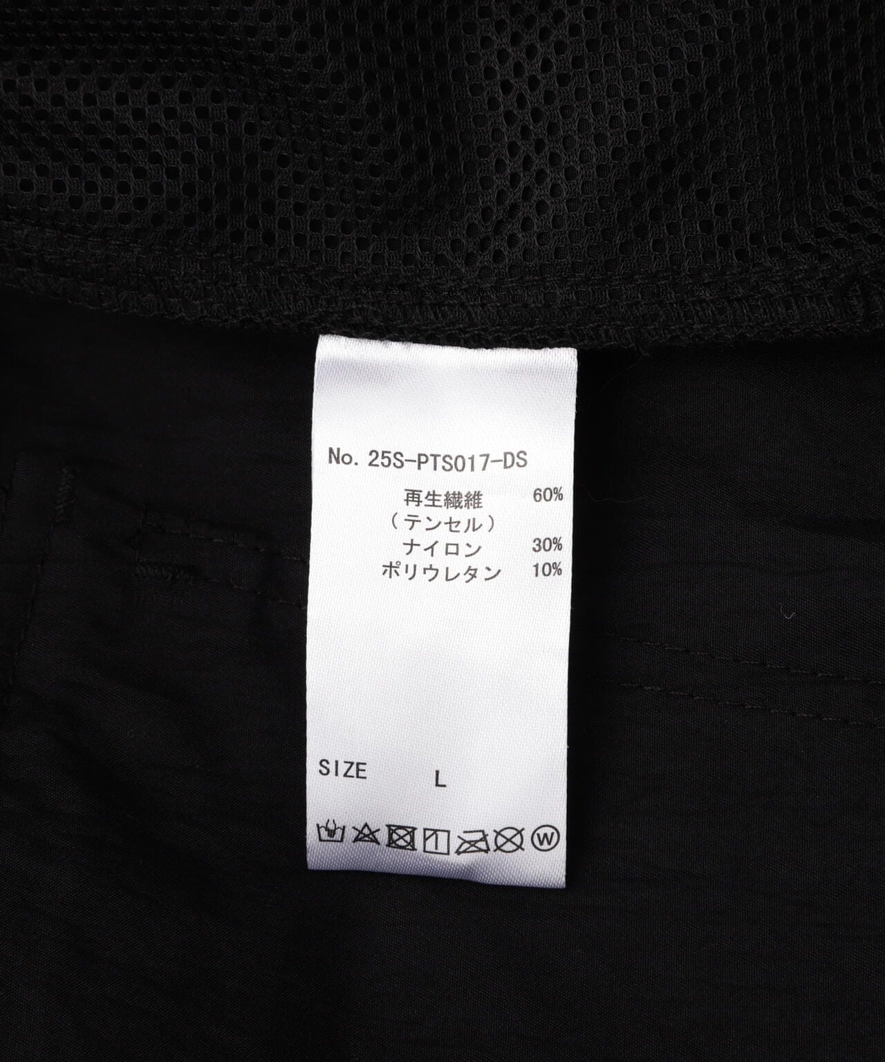 88ee0ca2-6570-5a2c-af6b-a0eacc0e7631_Image