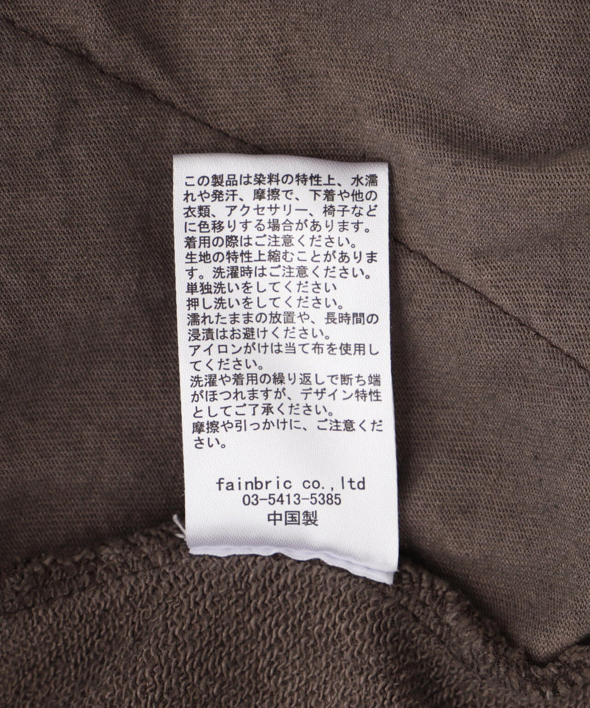 DankeSchon/ダンケシェーン/WATERDYESWT CARGO SHORTS
