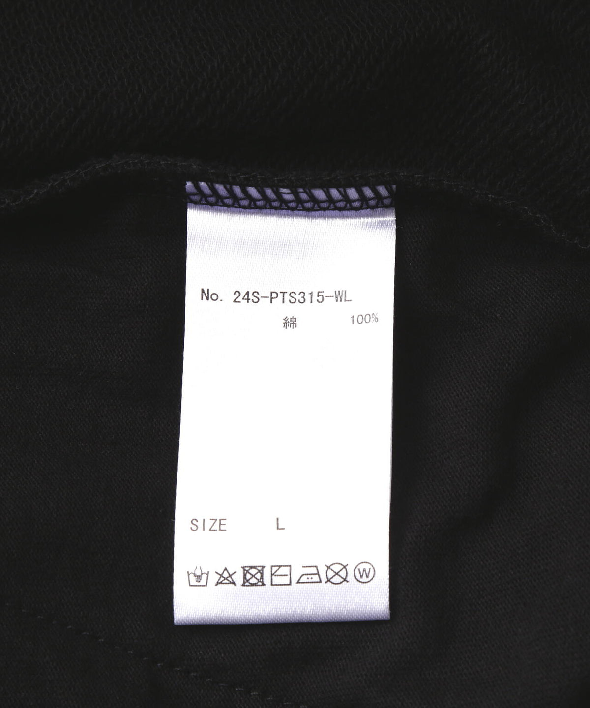 【WEB&DEPOT限定】WHITELAND/ホワイトランド/OWL/LOGO SWT SHORTS