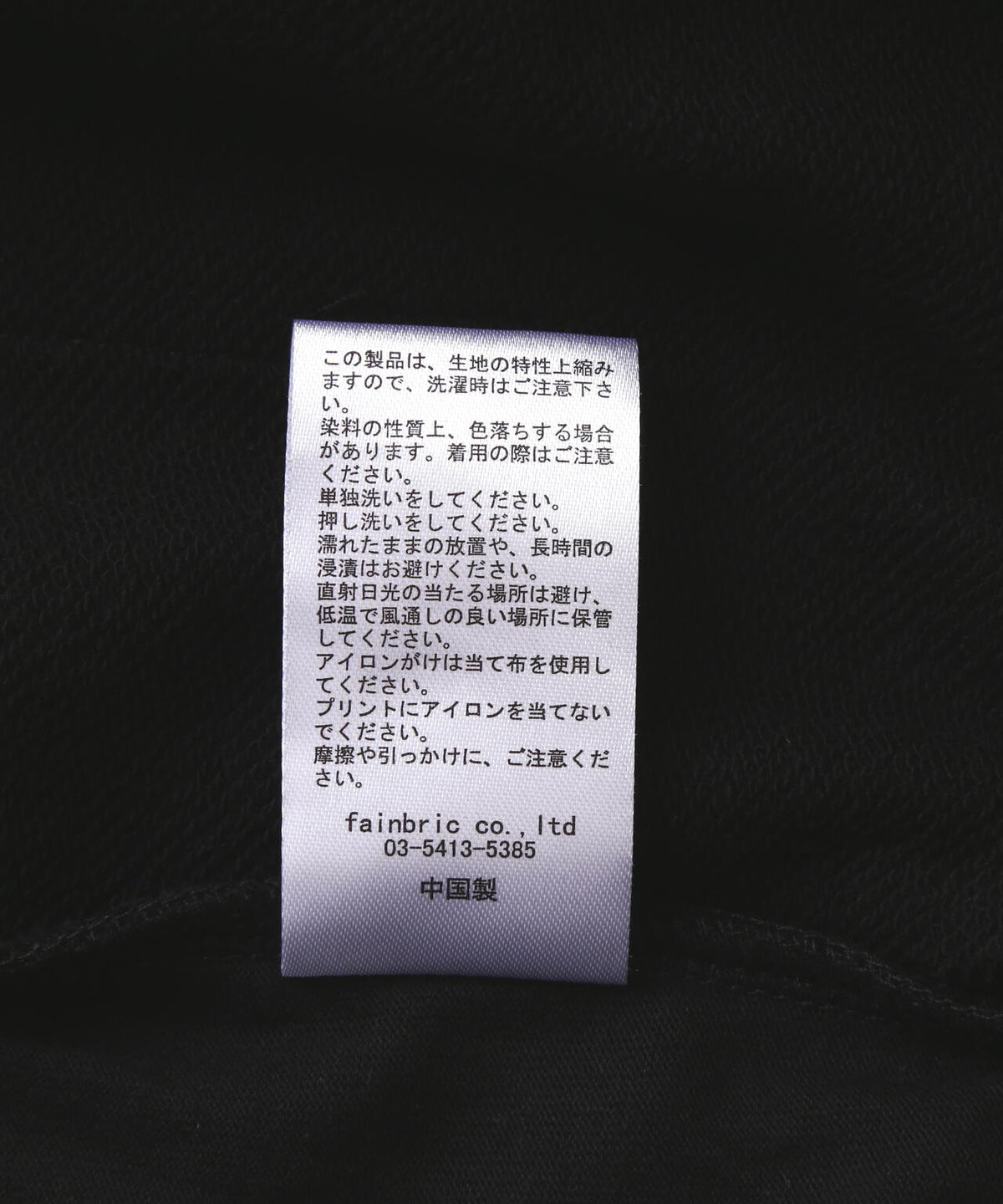 【WEB&DEPOT限定】WHITELAND/ホワイトランド/OWL/LOGO SWT SHORTS
