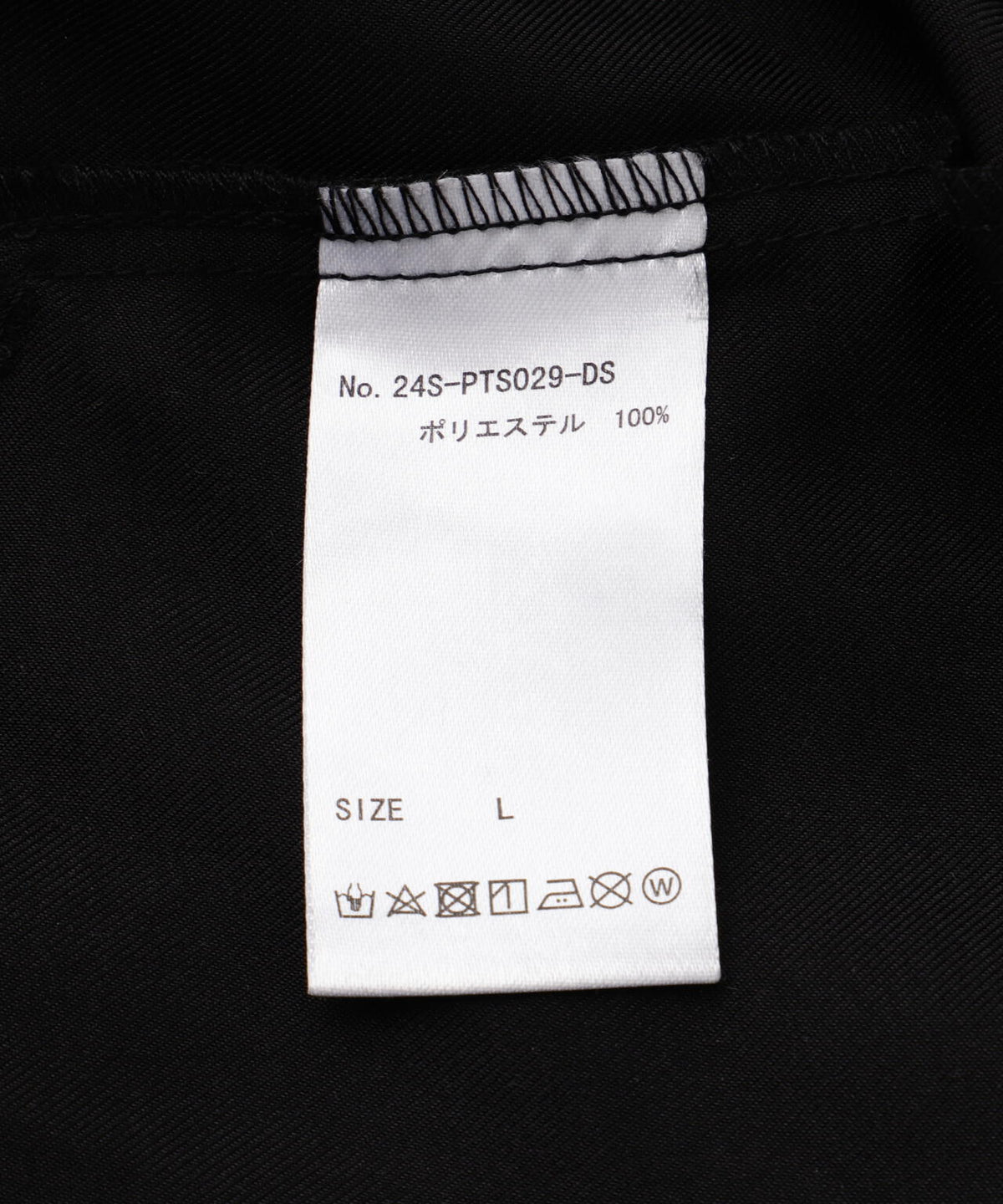【WEB&DEPOT限定】DankeSchon/ダンケシェーン/POLY TWILL FLAP CARGO SHORTS