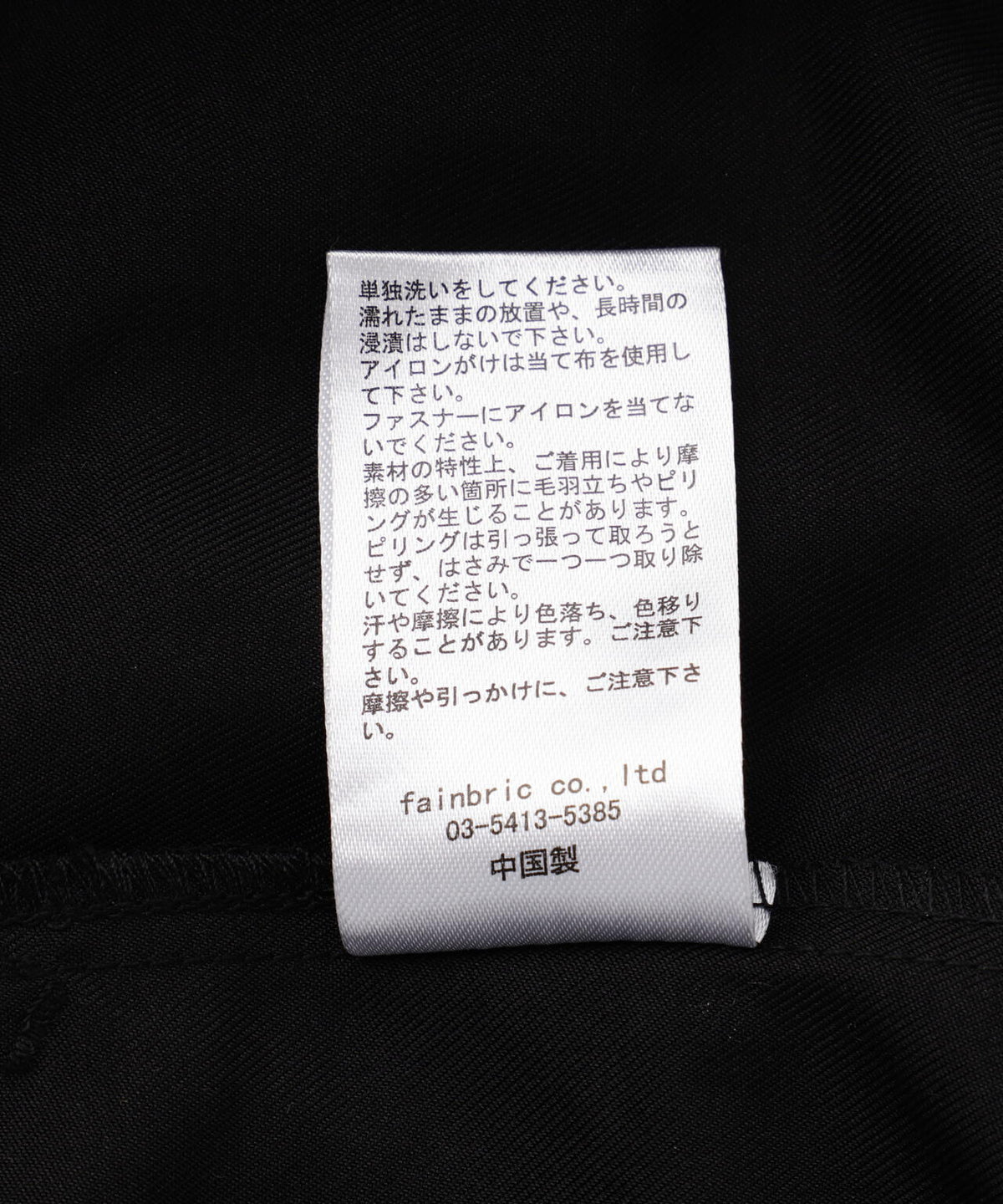 【WEB&DEPOT限定】DankeSchon/ダンケシェーン/POLY TWILL FLAP CARGO SHORTS