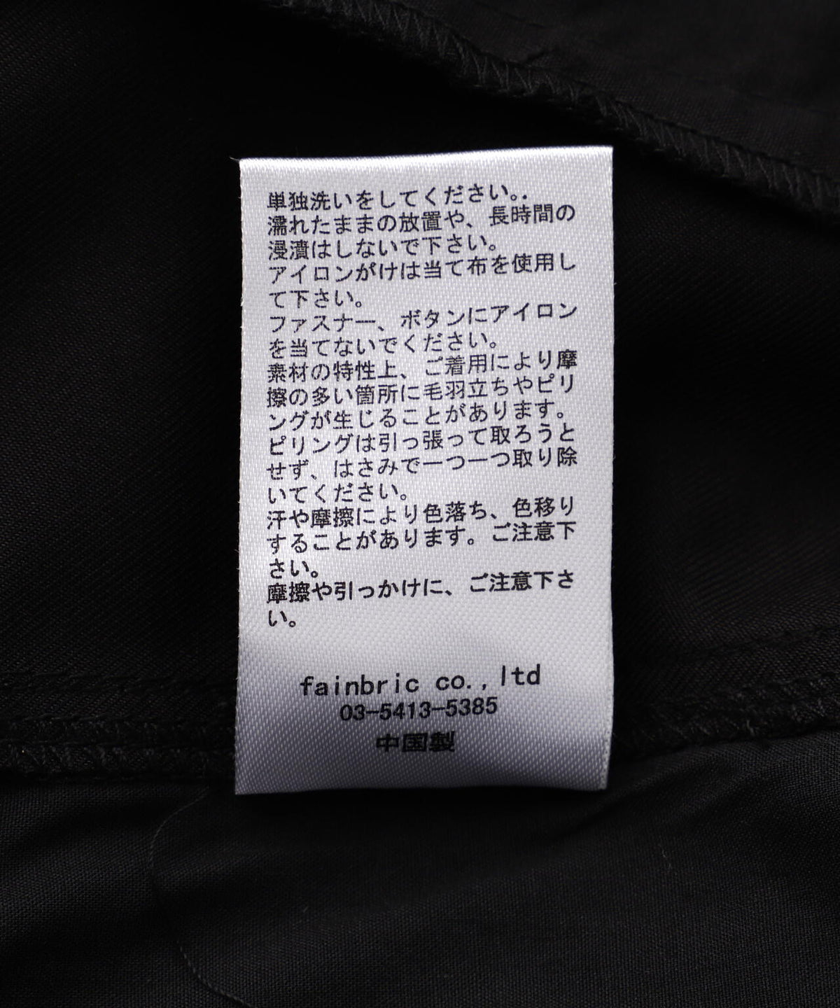 【WEB&DEPOT限定】DankeSchon/ダンケシェーン/POLY TWILL ZIP CARGO SHORTS