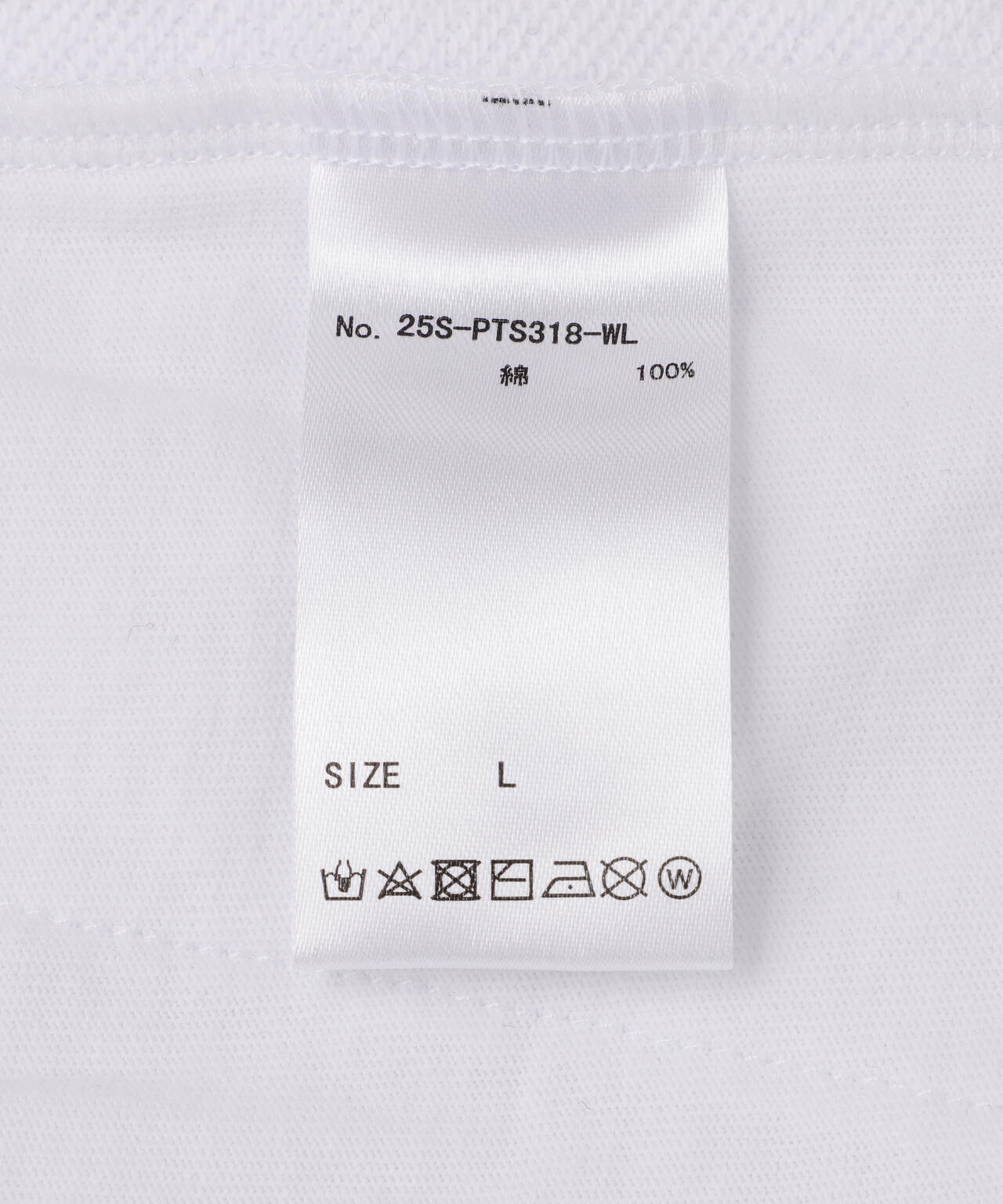 【WEB&DEPOT限定】WHITELAND/ホワイトランド/OWL/MINI SILICON SWT SHORTS