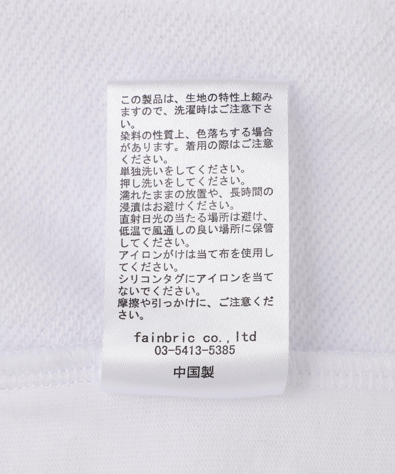 【WEB&DEPOT限定】WHITELAND/ホワイトランド/OWL/MINI SILICON SWT SHORTS